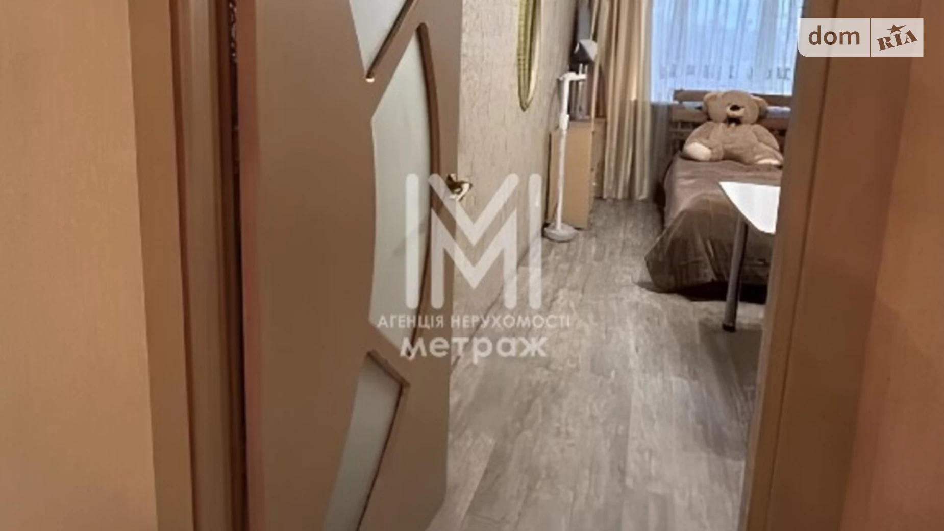 Продается 2-комнатная квартира 60 кв. м в Харькове - фото 5