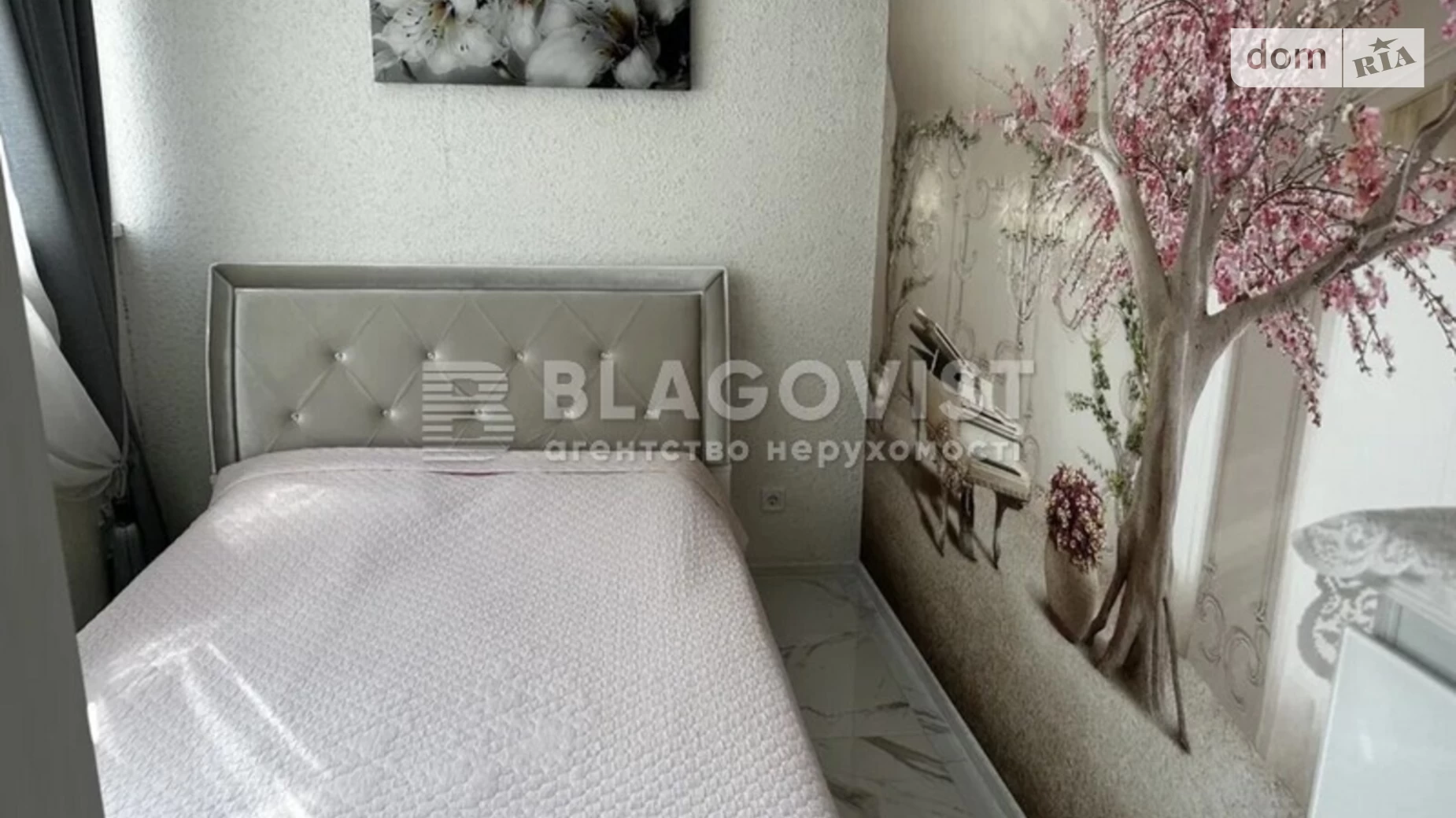 Продается 1-комнатная квартира 42 кв. м в Киеве, ул. Елены Пчилки, 3 - фото 4