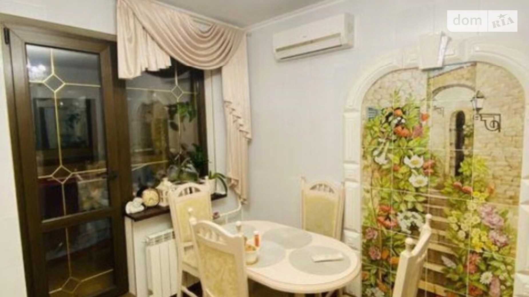 Продается 3-комнатная квартира 98 кв. м в Киеве, ул. Николая Закревского, 97 - фото 2