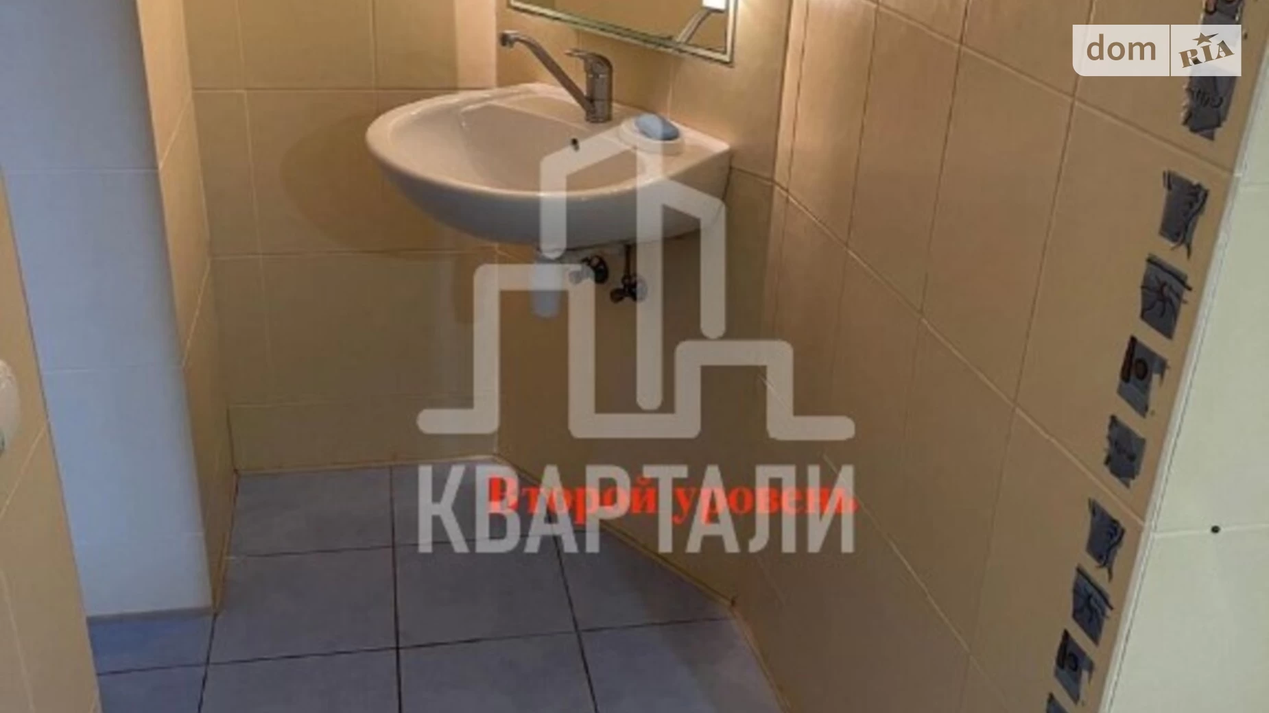 Продається 3-кімнатна квартира 104 кв. м у Києві, вул. Михайла Котельникова, 37А