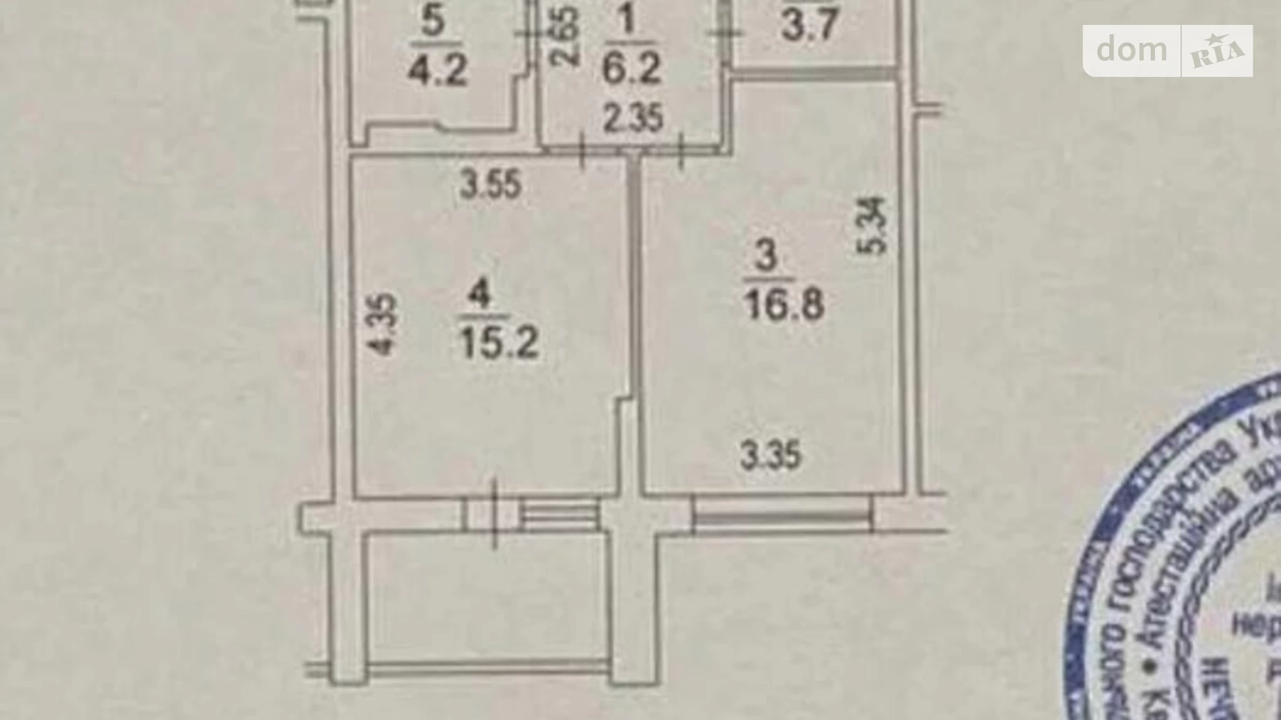 Продается 1-комнатная квартира 49 кв. м в Киеве, ул. Князя Романа Мстиславича(Генерала Жмаченко), 28