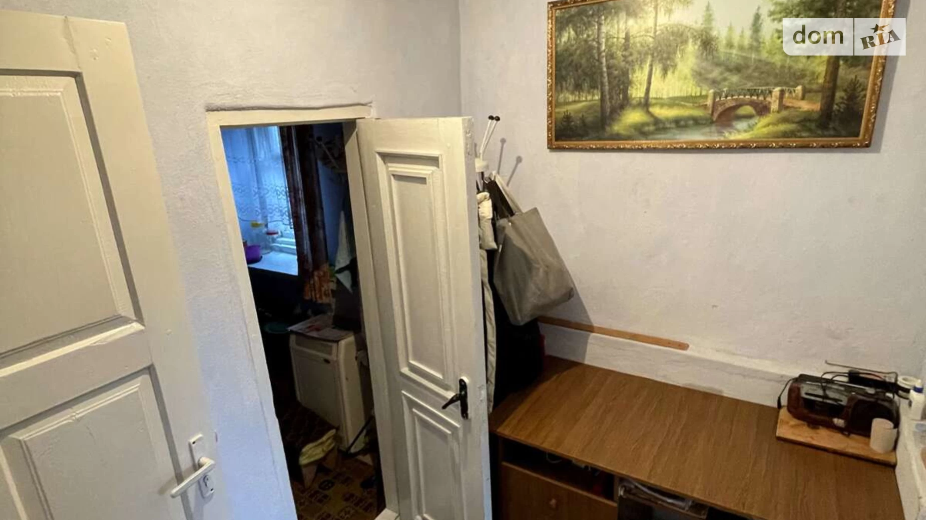 Продается одноэтажный дом 32 кв. м с подвалом, ул. Параскиевская