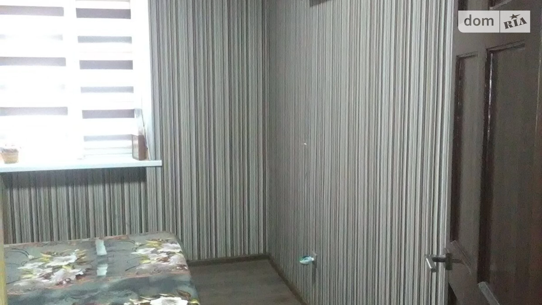 Продается 3-комнатная квартира 90 кв. м в Каменском, ул. Васильевская(Арсеничева), 95