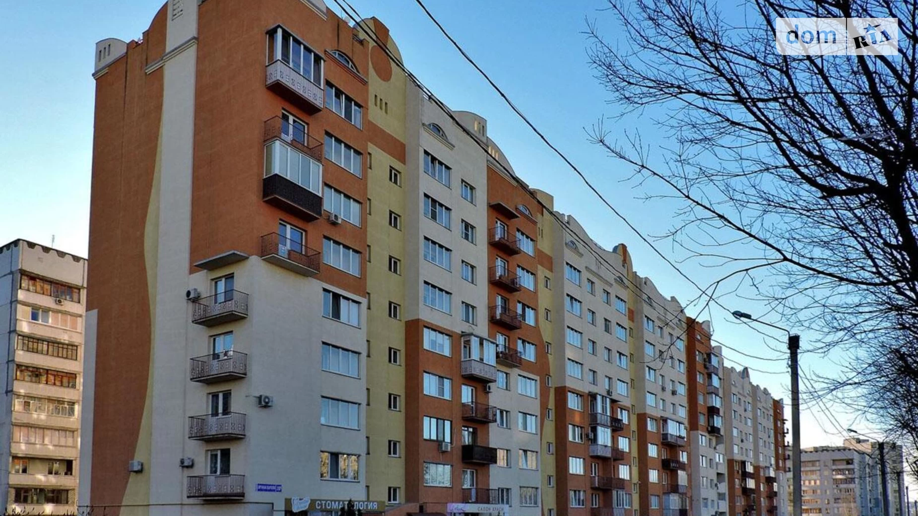 Продається 2-кімнатна квартира 80 кв. м у Харкові, вул. Дружби Народів, 238А