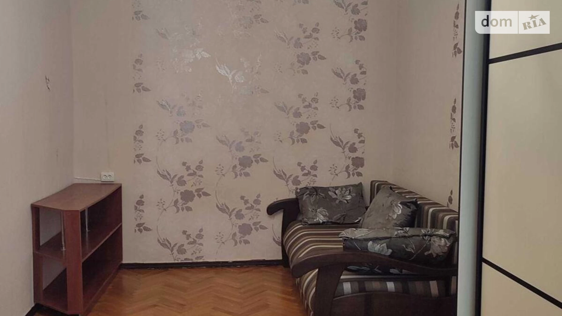 Продается 1-комнатная квартира 31 кв. м в Харькове, ул. Отакара Яроша, 43