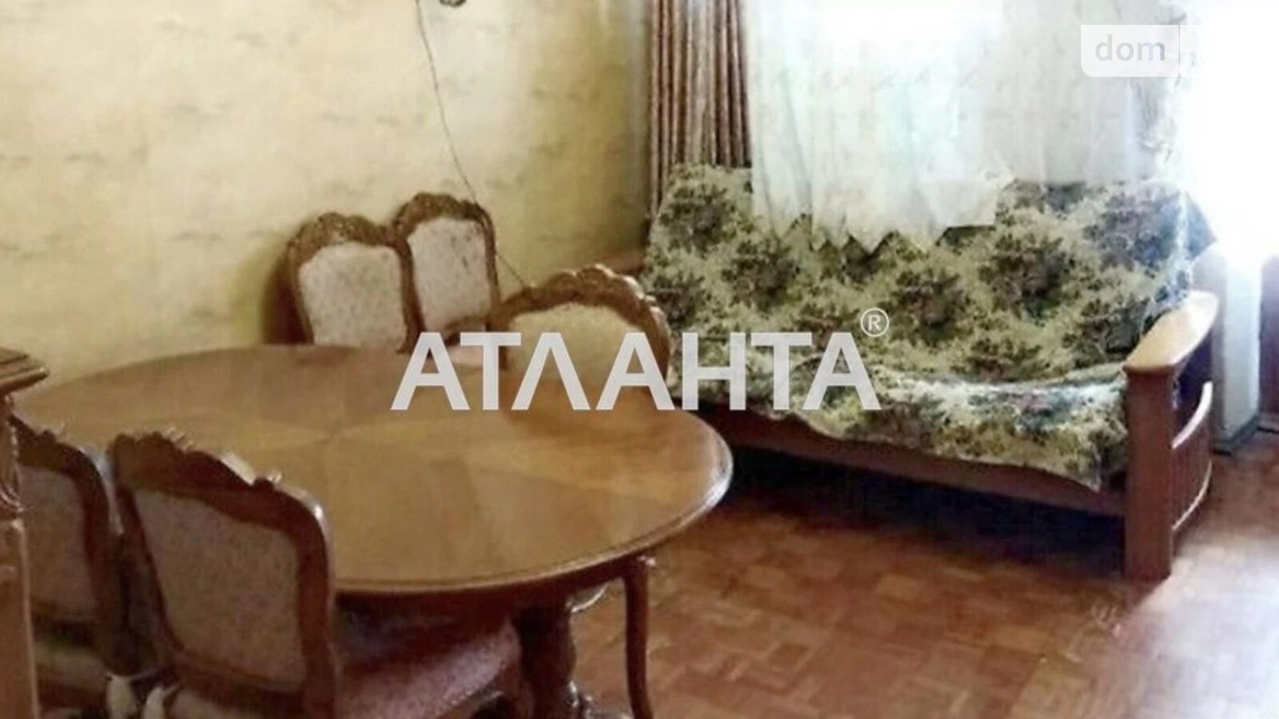 Продается 2-комнатная квартира 63 кв. м в Одессе, ул. Базарная - фото 2