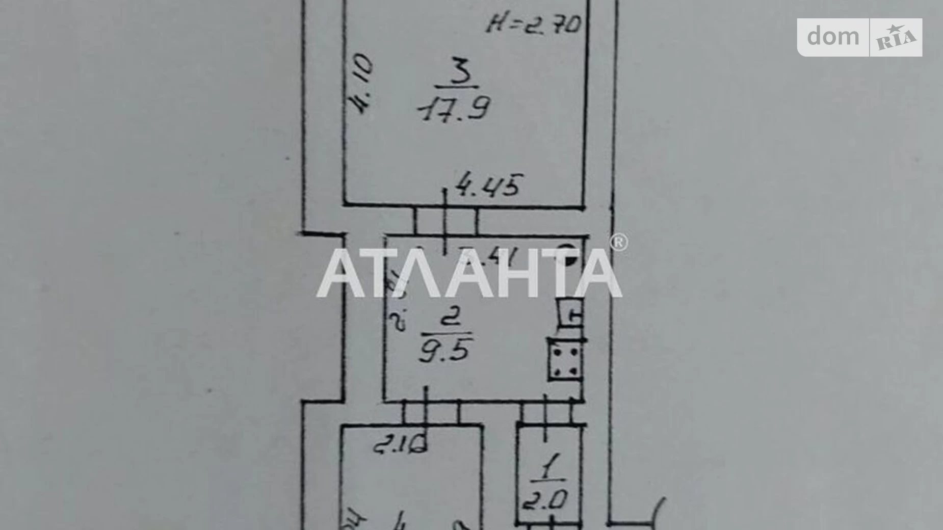 Продается 2-комнатная квартира 41 кв. м в Одессе, ул. Раскидайловская, 41