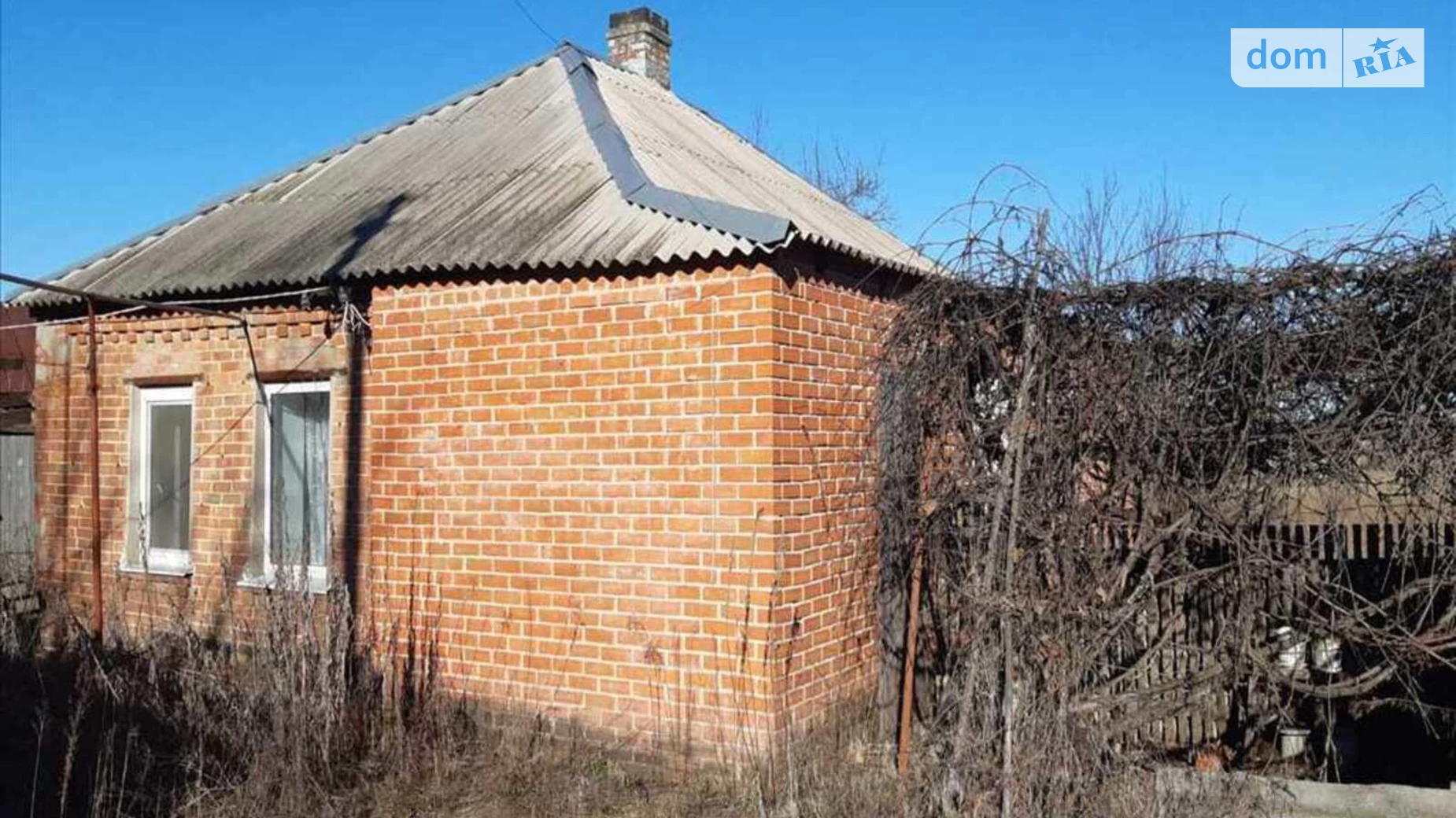 Продается одноэтажный дом 51.6 кв. м с участком, цена: 12000 $ - фото 4