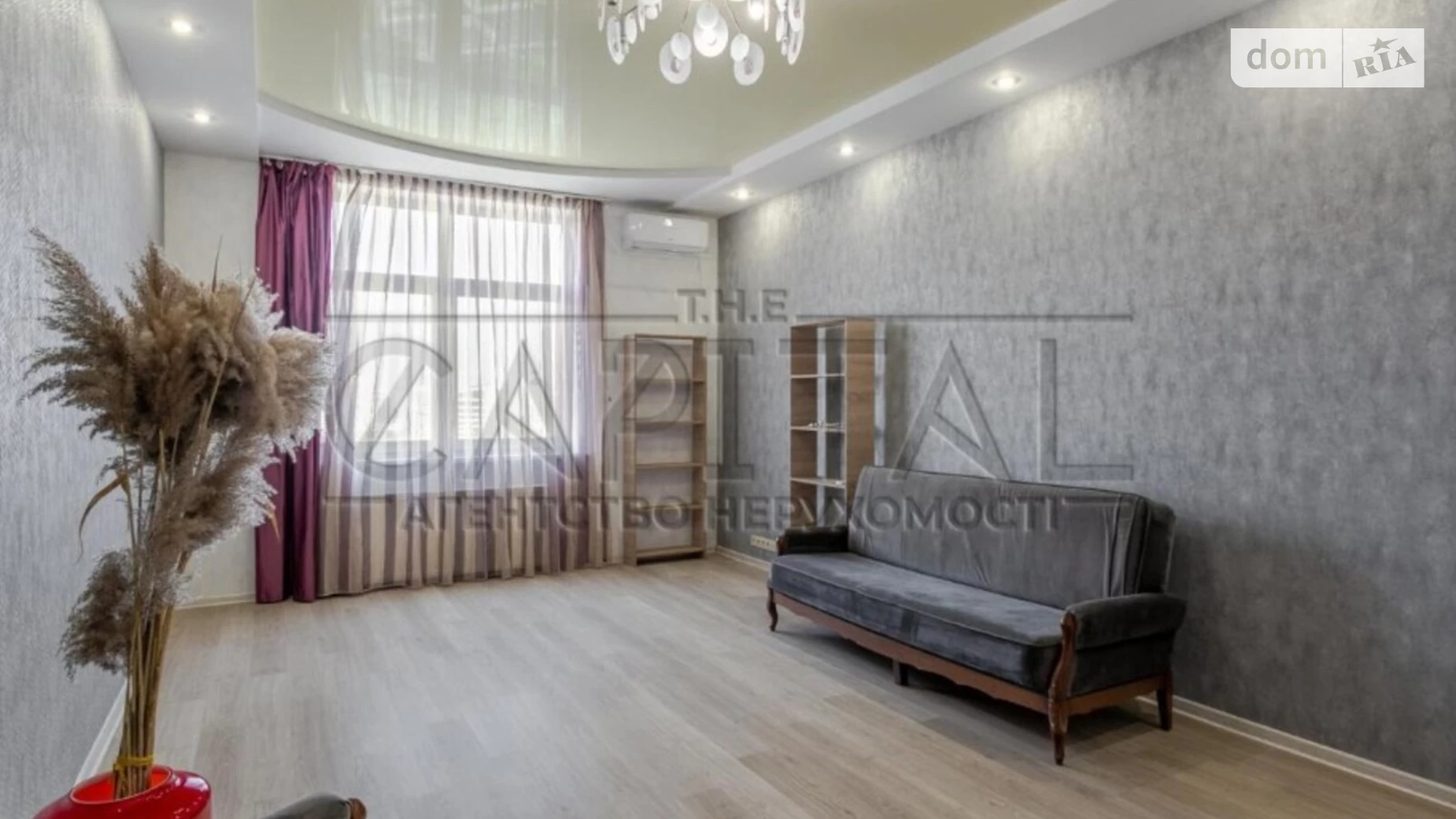 Продається 2-кімнатна квартира 95 кв. м у Києві, вул. Мокра(Кудряшова) - фото 3
