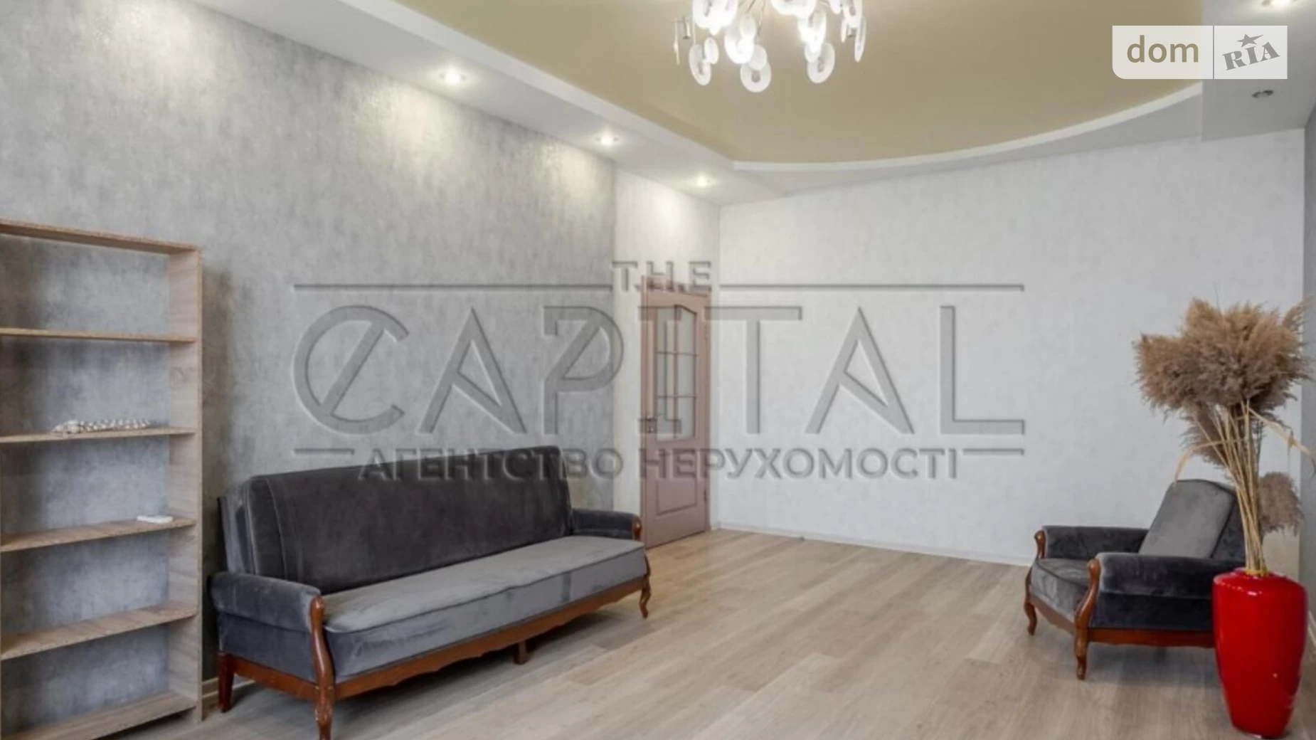 Продається 2-кімнатна квартира 95 кв. м у Києві, вул. Мокра(Кудряшова) - фото 4