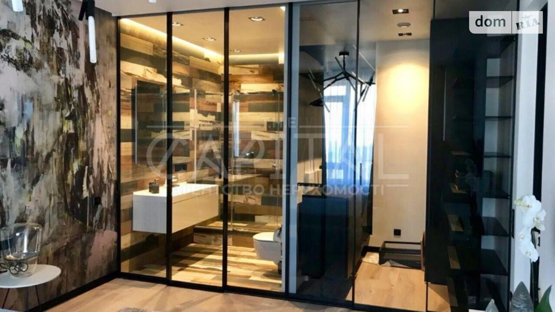 Сдается в аренду 1-комнатная квартира 53 кв. м в Киеве, ул. Саперное Поле, 3 - фото 2