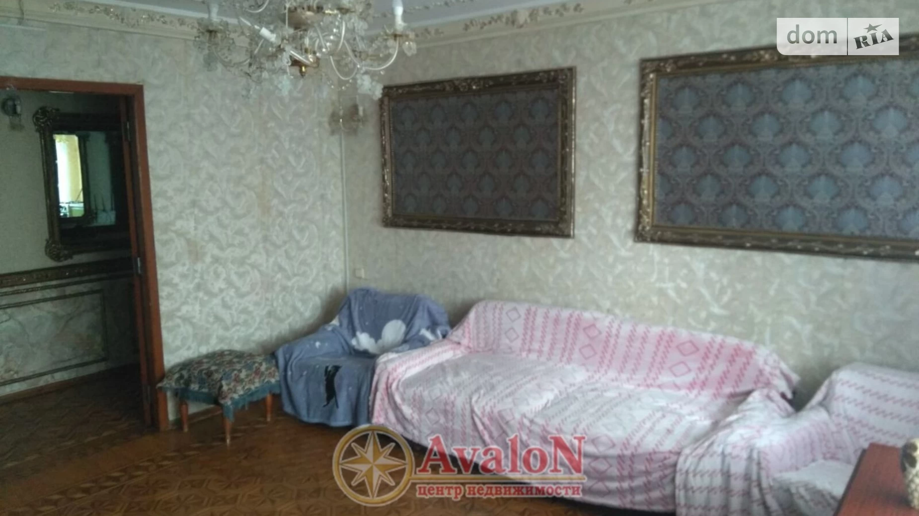 Продается 3-комнатная квартира 69 кв. м в Одессе, ул. Маршала Малиновского, 16
