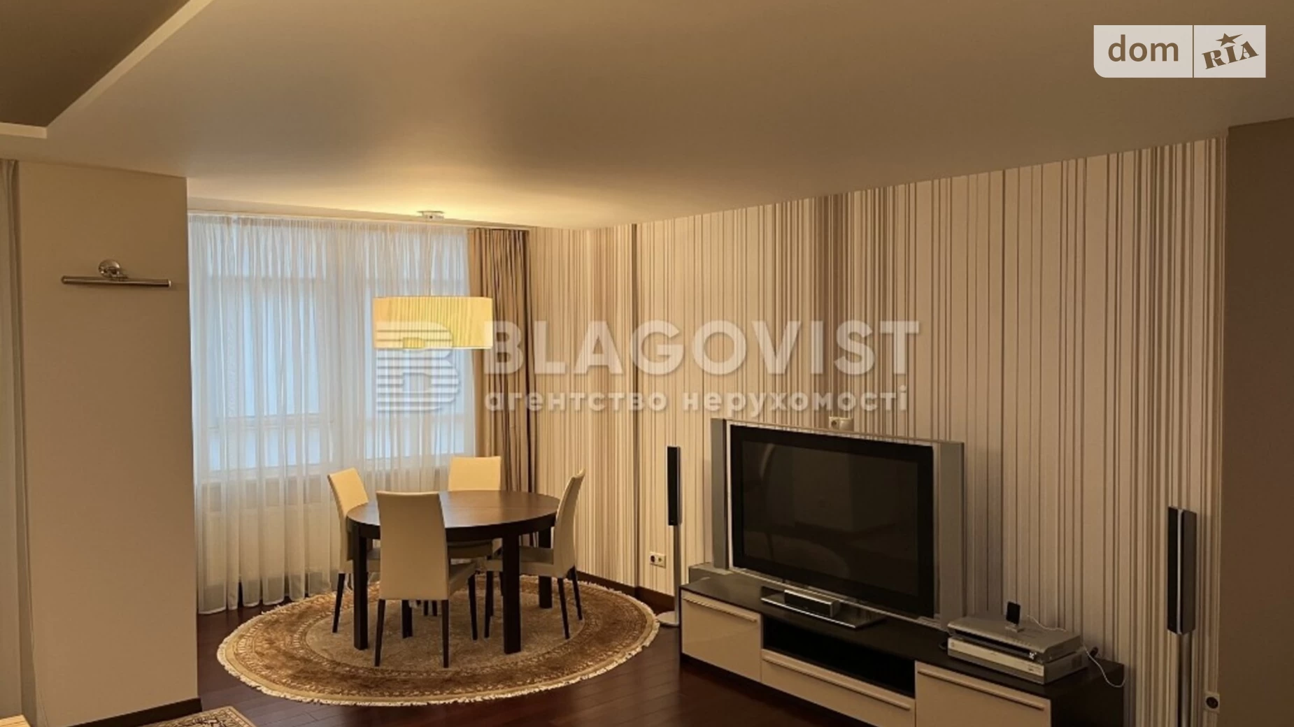 Продается 2-комнатная квартира 97 кв. м в Киеве, ул. Дегтяревская, 25А - фото 3