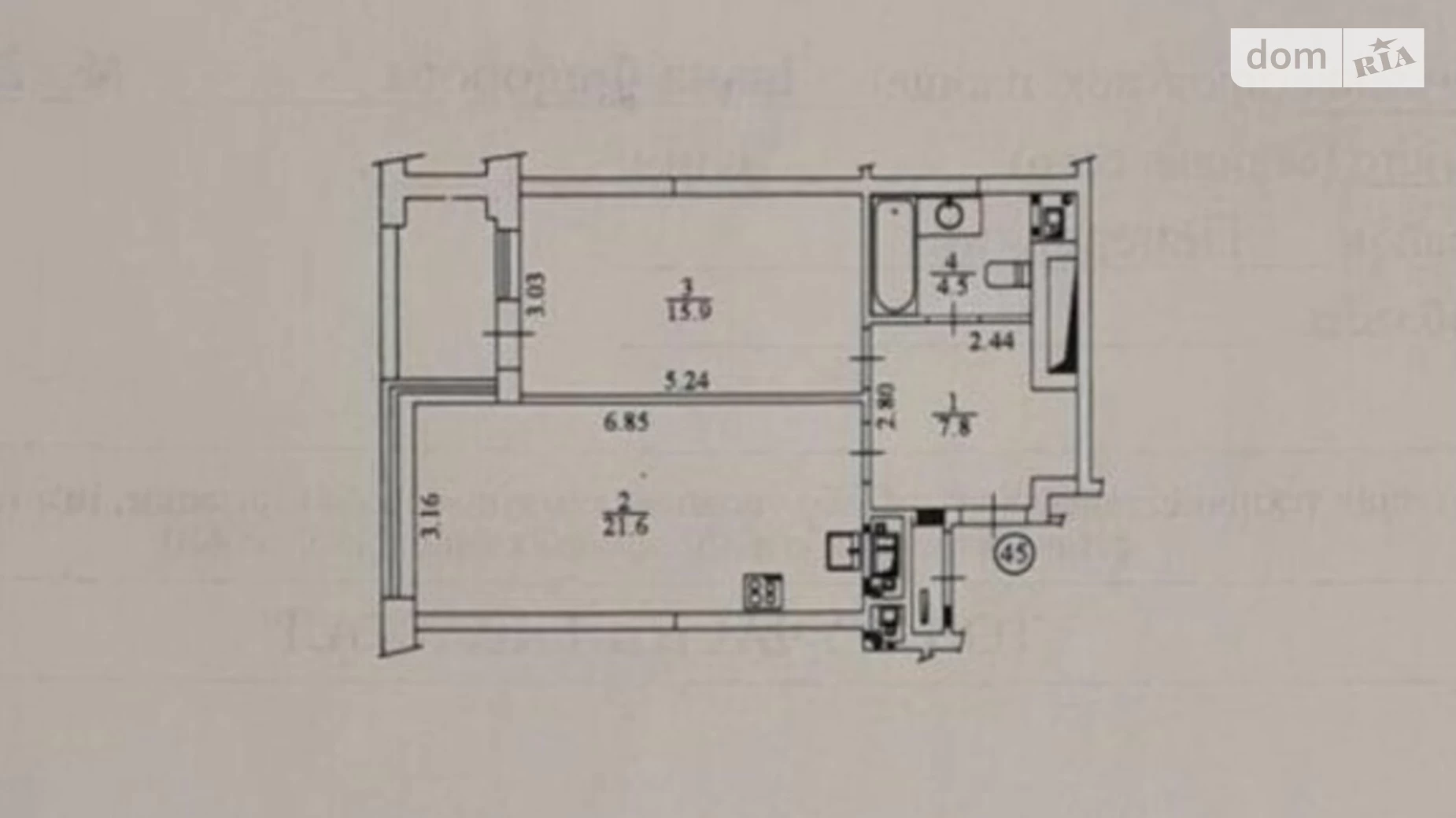 Продається 1-кімнатна квартира 52 кв. м у Києві, вул. Ділова, 1/2 - фото 2