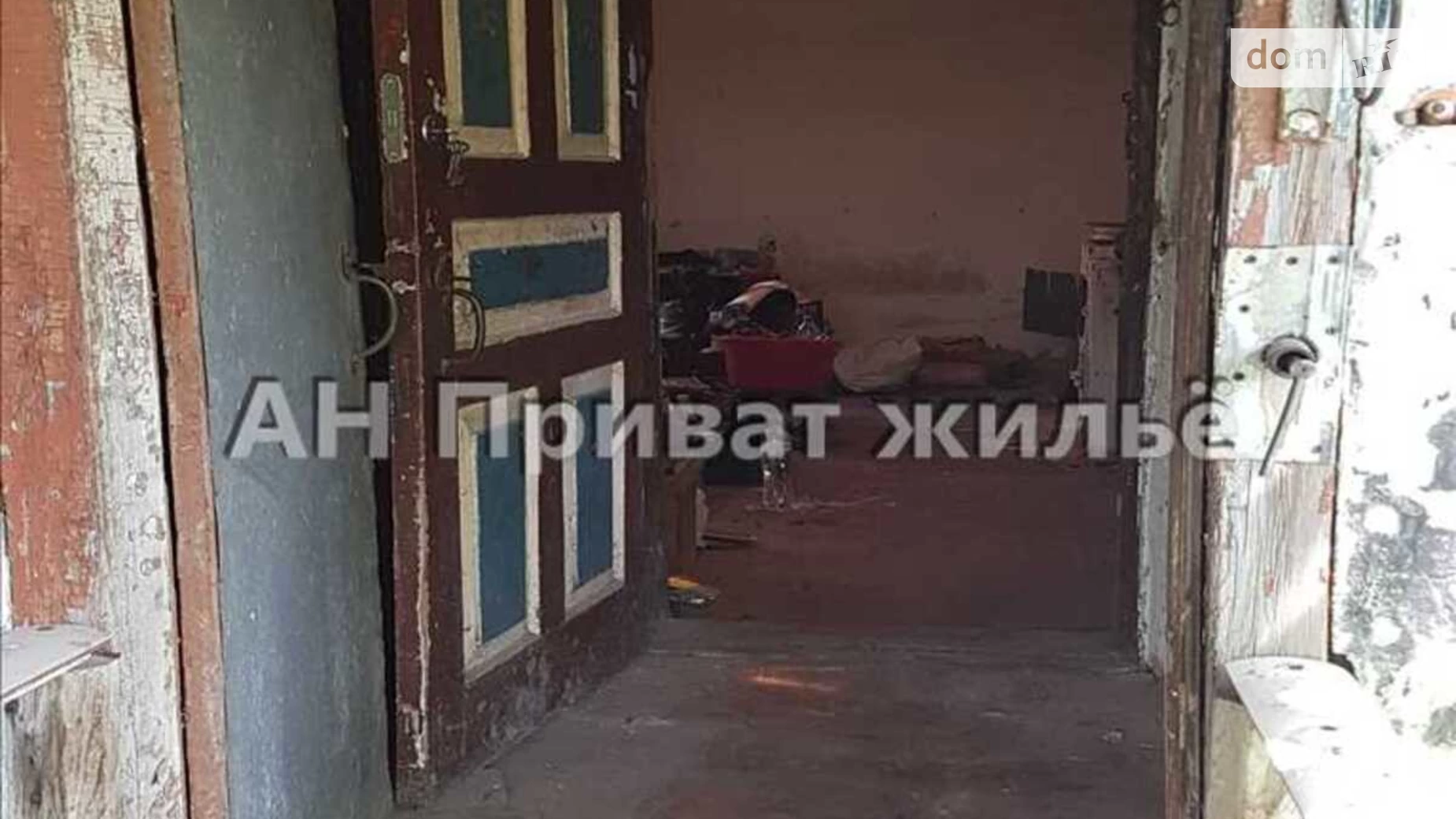 Продается одноэтажный дом 56 кв. м с верандой, ул. Центральная