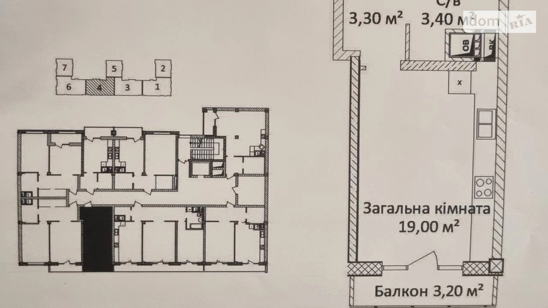 Продается 1-комнатная квартира 26.3 кв. м в Одессе, ул. Еврейская