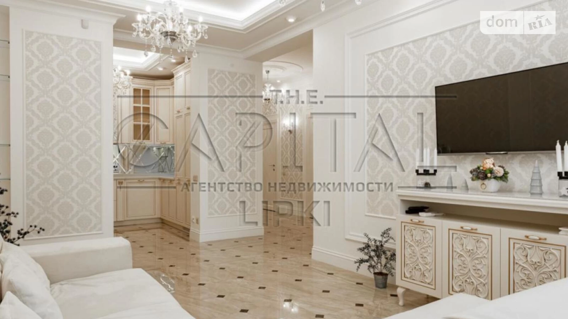 Продается 4-комнатная квартира 140 кв. м в Киеве, ул. Андрея Верхогляда(Драгомирова), 11 - фото 3