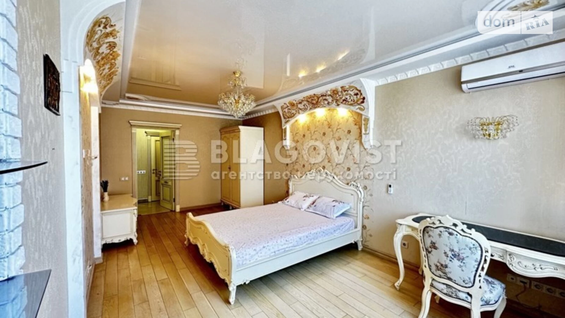 Продается 3-комнатная квартира 124.9 кв. м в Киеве, ул. Константина Данькевича, 14