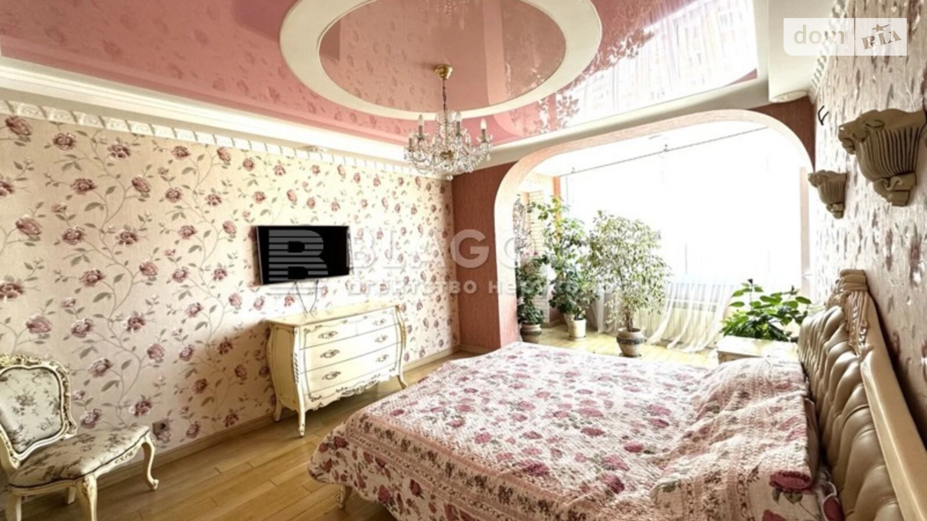 Продается 3-комнатная квартира 124.9 кв. м в Киеве, ул. Константина Данькевича, 14 - фото 4