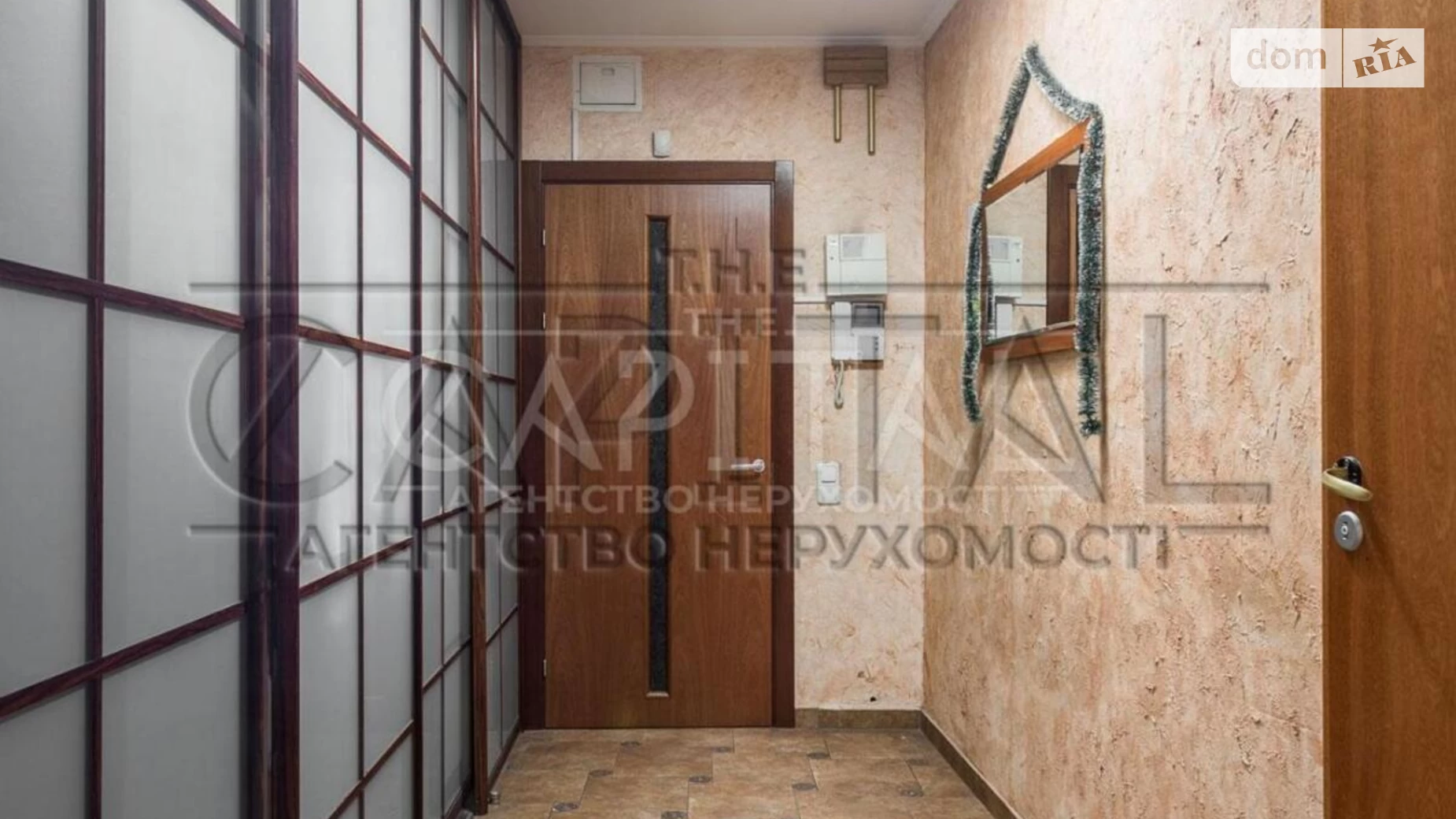 Продается 4-комнатная квартира 149 кв. м в Киеве, просп. Николая  Бажана, 26 - фото 4