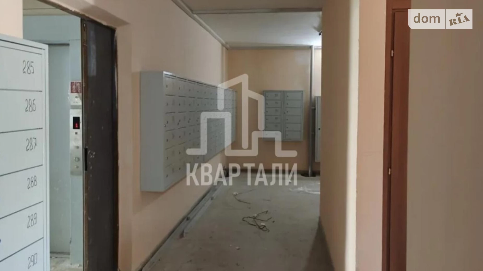 Продается 2-комнатная квартира 77 кв. м в Киеве, ул. Коноплянская, 2 - фото 4