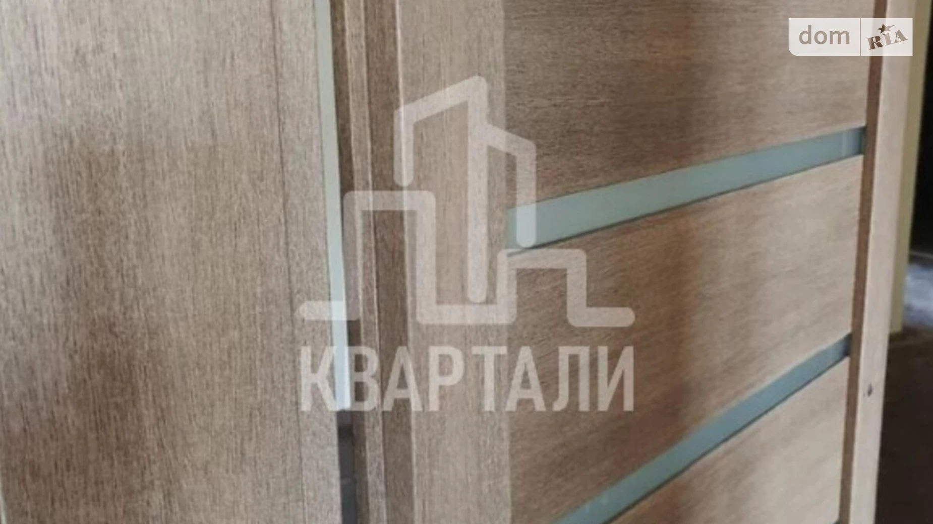 Продается 2-комнатная квартира 77 кв. м в Киеве, ул. Коноплянская, 2 - фото 5