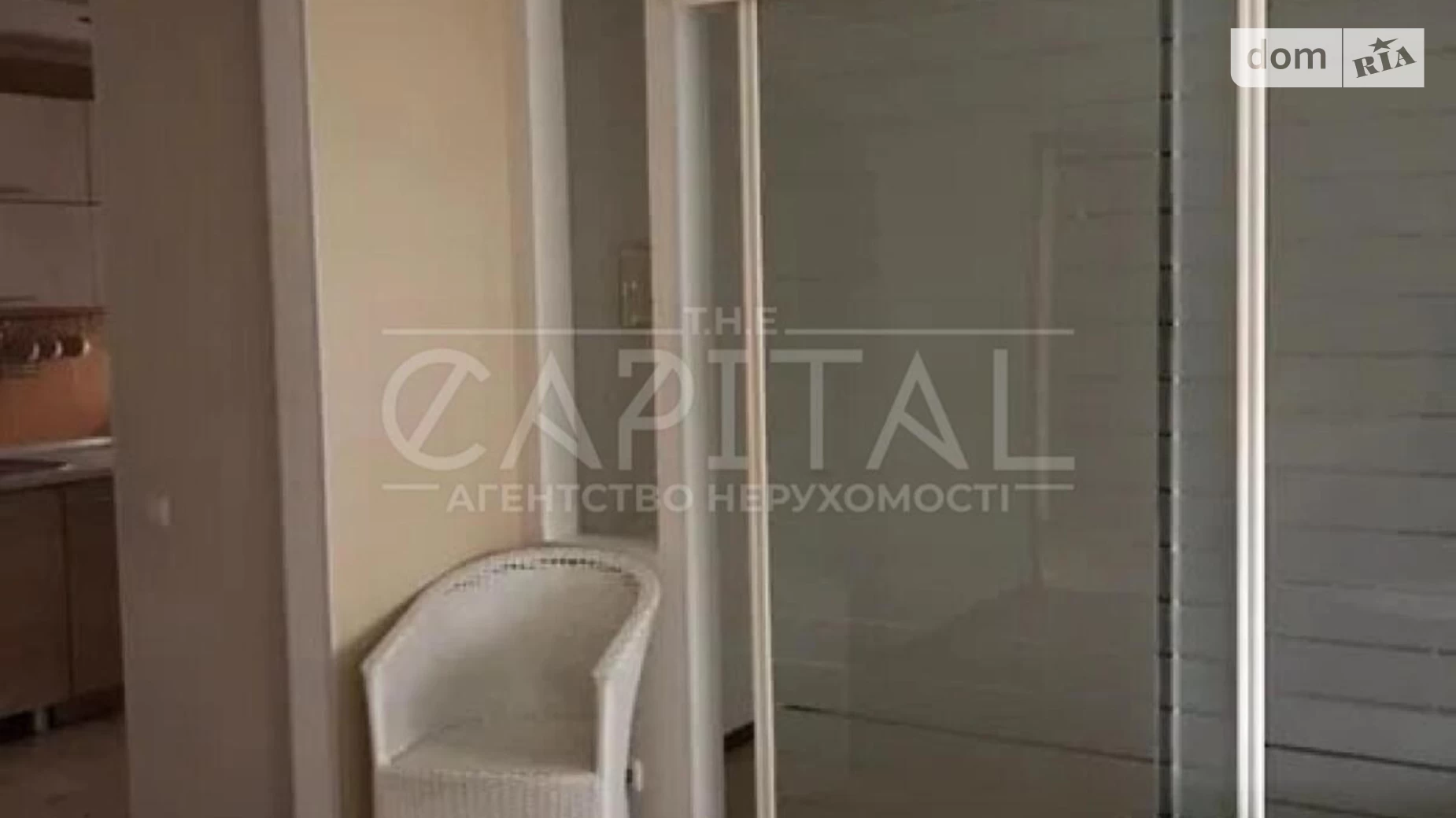 Продается 2-комнатная квартира 57 кв. м в Киеве, ул. Архитектора Вербицкого, 19В