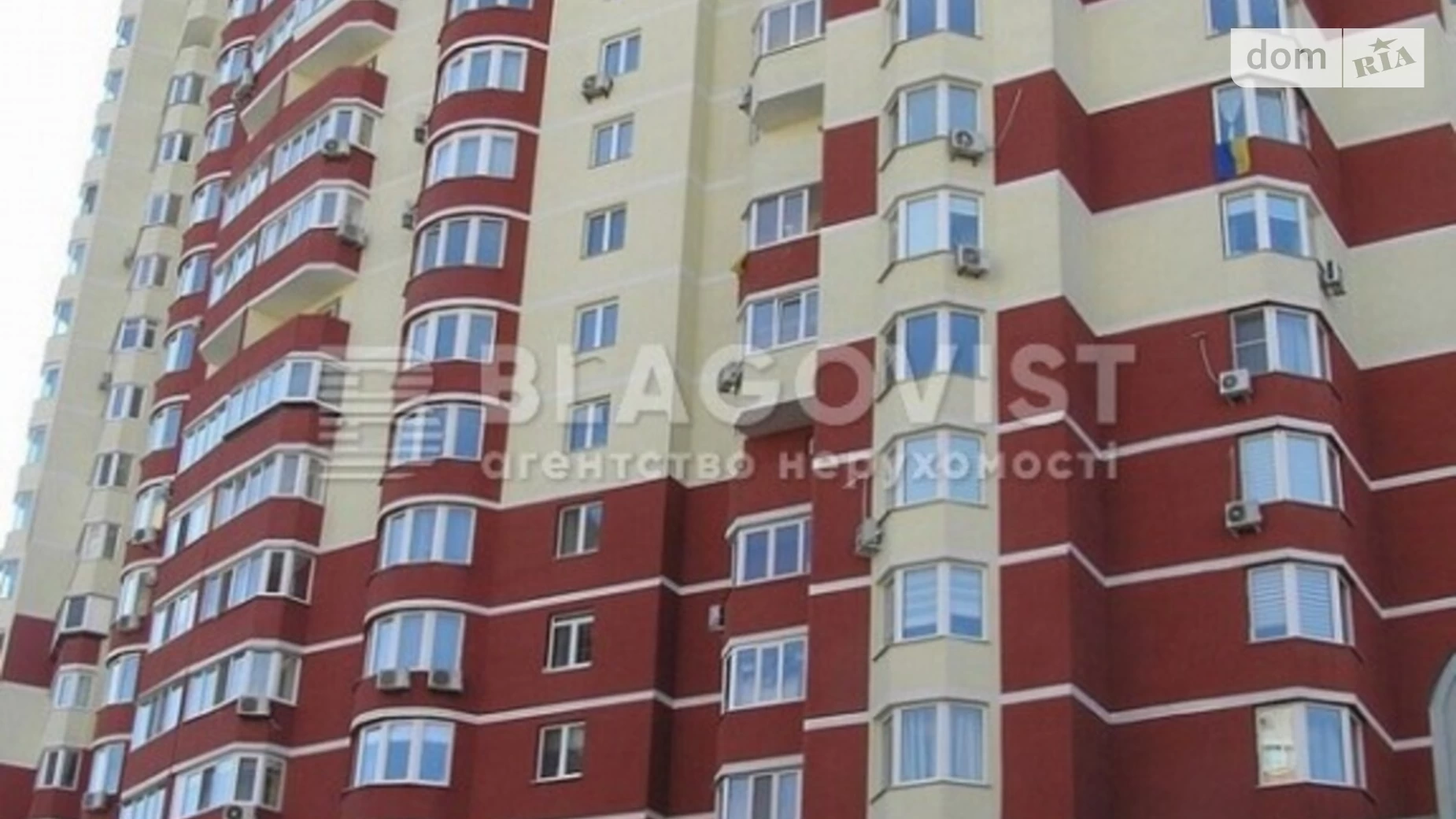 Продается 2-комнатная квартира 107 кв. м в Киеве, ул. Княжий Затон, 9