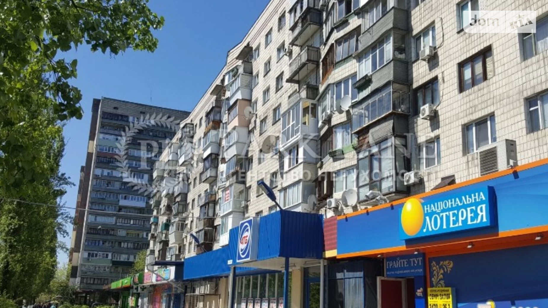 Продается 3-комнатная квартира 63 кв. м в Киеве, ул. Энтузиастов, 7 - фото 3