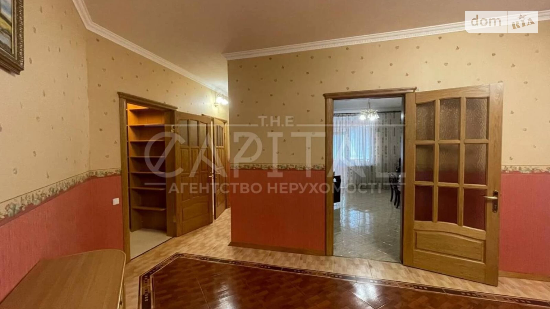 Продается 4-комнатная квартира 200 кв. м в Киеве, ул. Старонаводницкая - фото 5