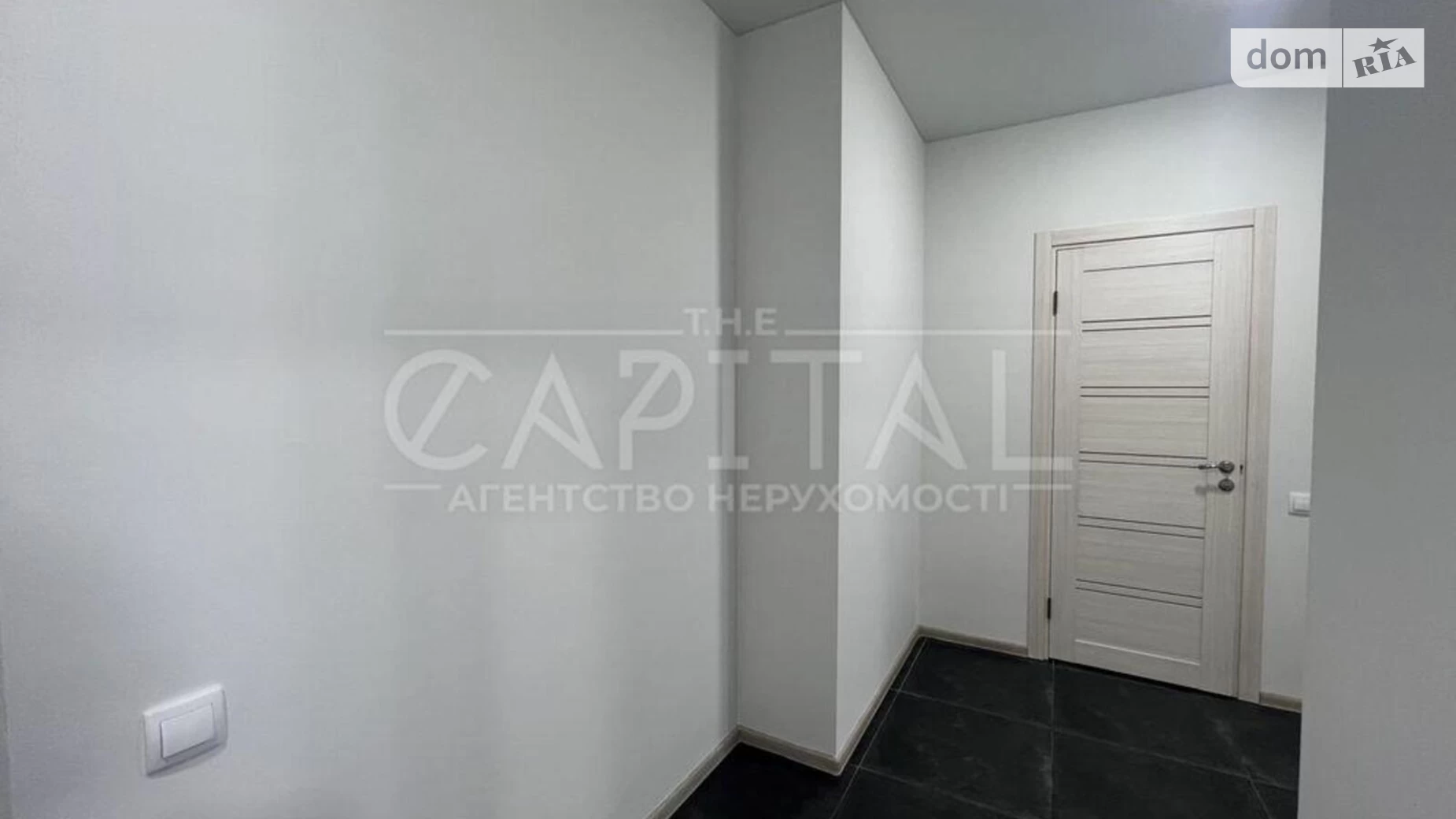 Продается 1-комнатная квартира 62 кв. м в Киеве, ул. Олимпия Галика, 75