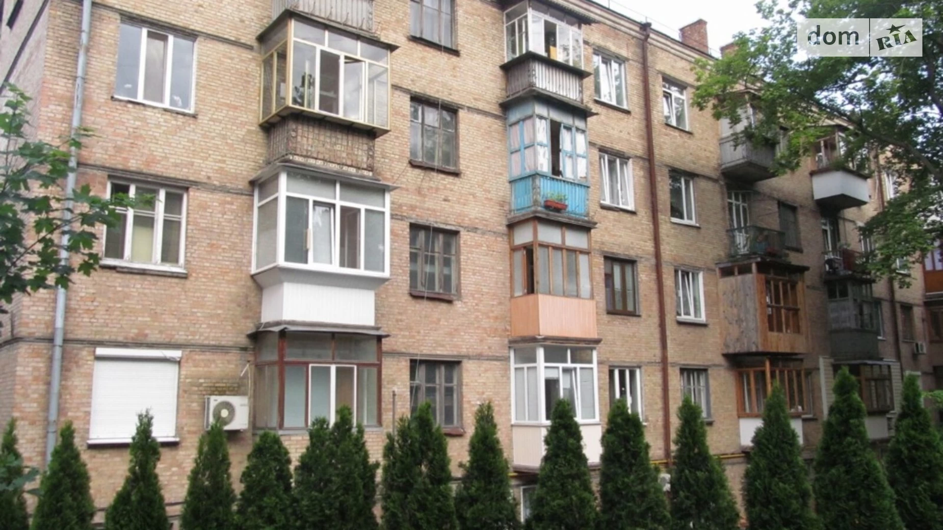 Продается 3-комнатная квартира 80 кв. м в Киеве, ул. Михаила Бойчука, 4