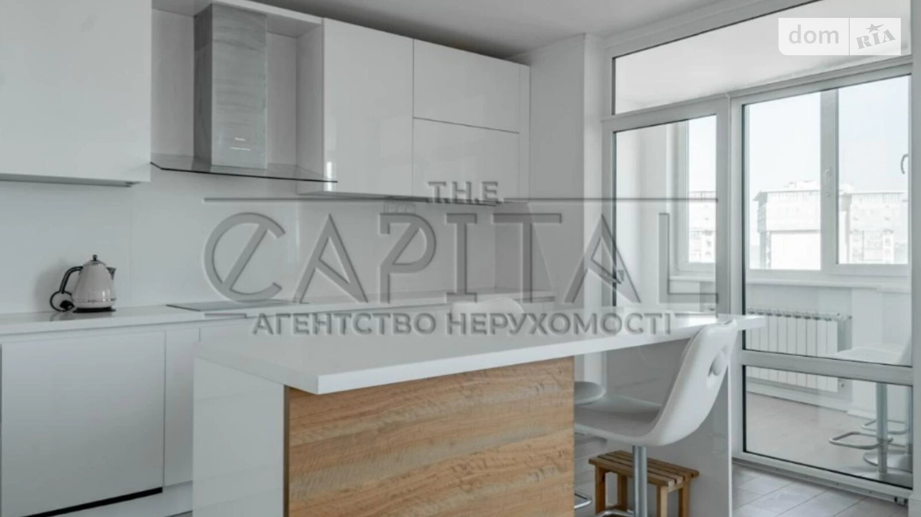 Продается 4-комнатная квартира 140 кв. м в Киеве, ул. Княжий Затон, 21 - фото 2