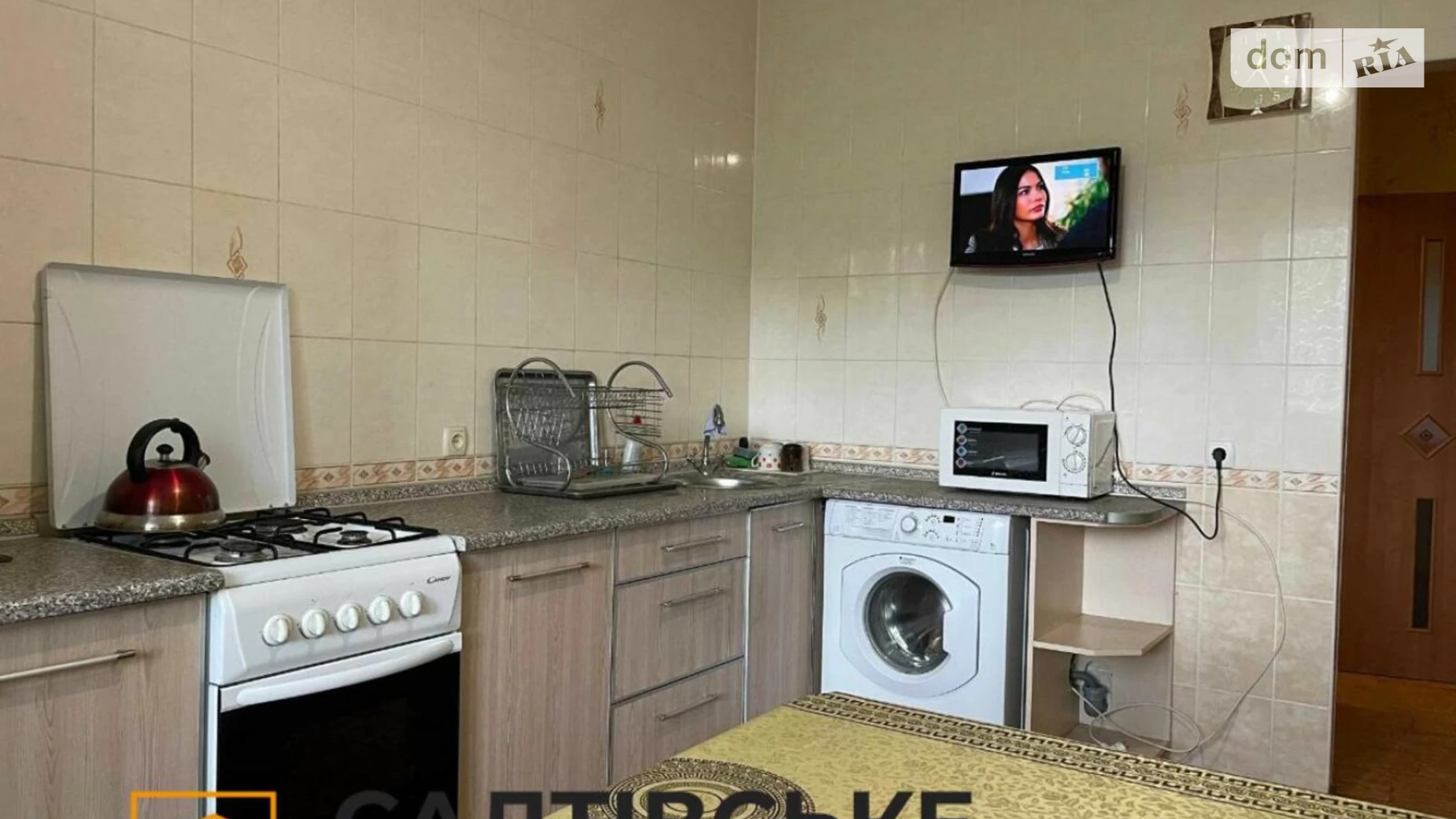 Продается 1-комнатная квартира 48 кв. м в Харькове, Салтовское шоссе, 73А - фото 2