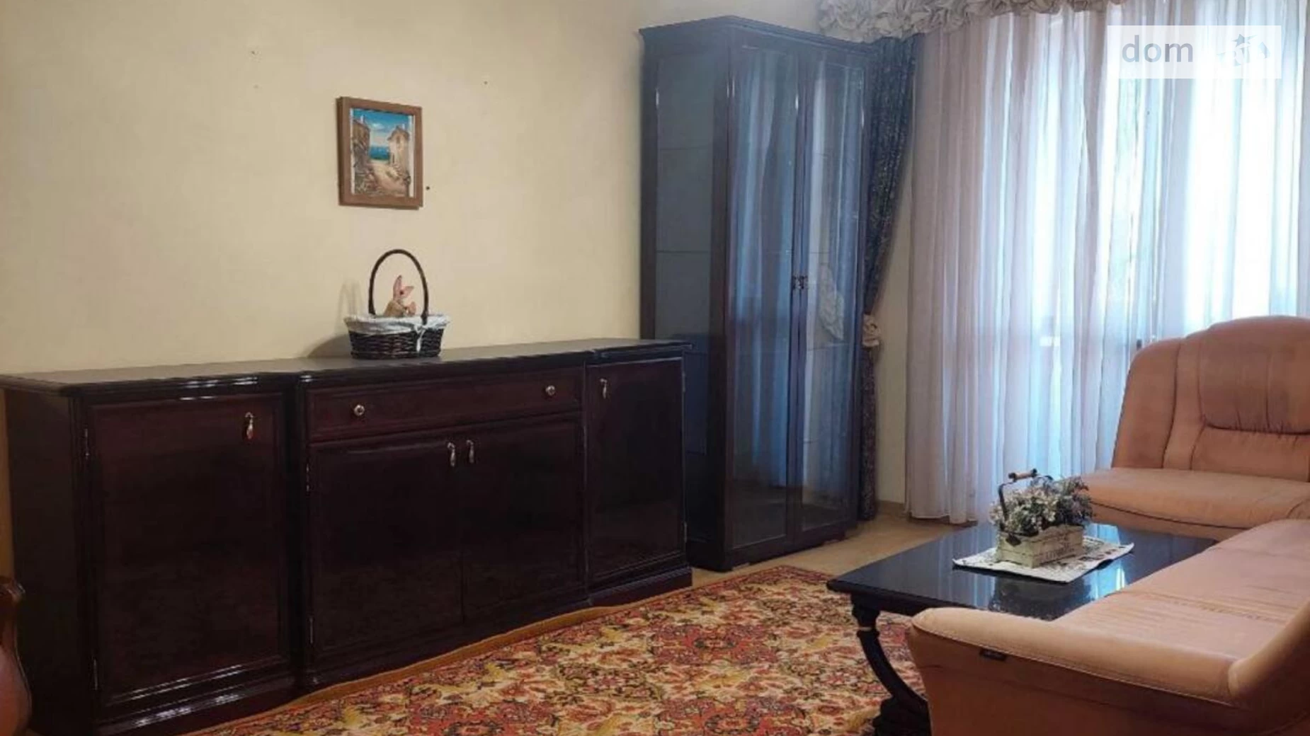 Продается 3-комнатная квартира 85 кв. м в Харькове, ул. Кричевского, 41