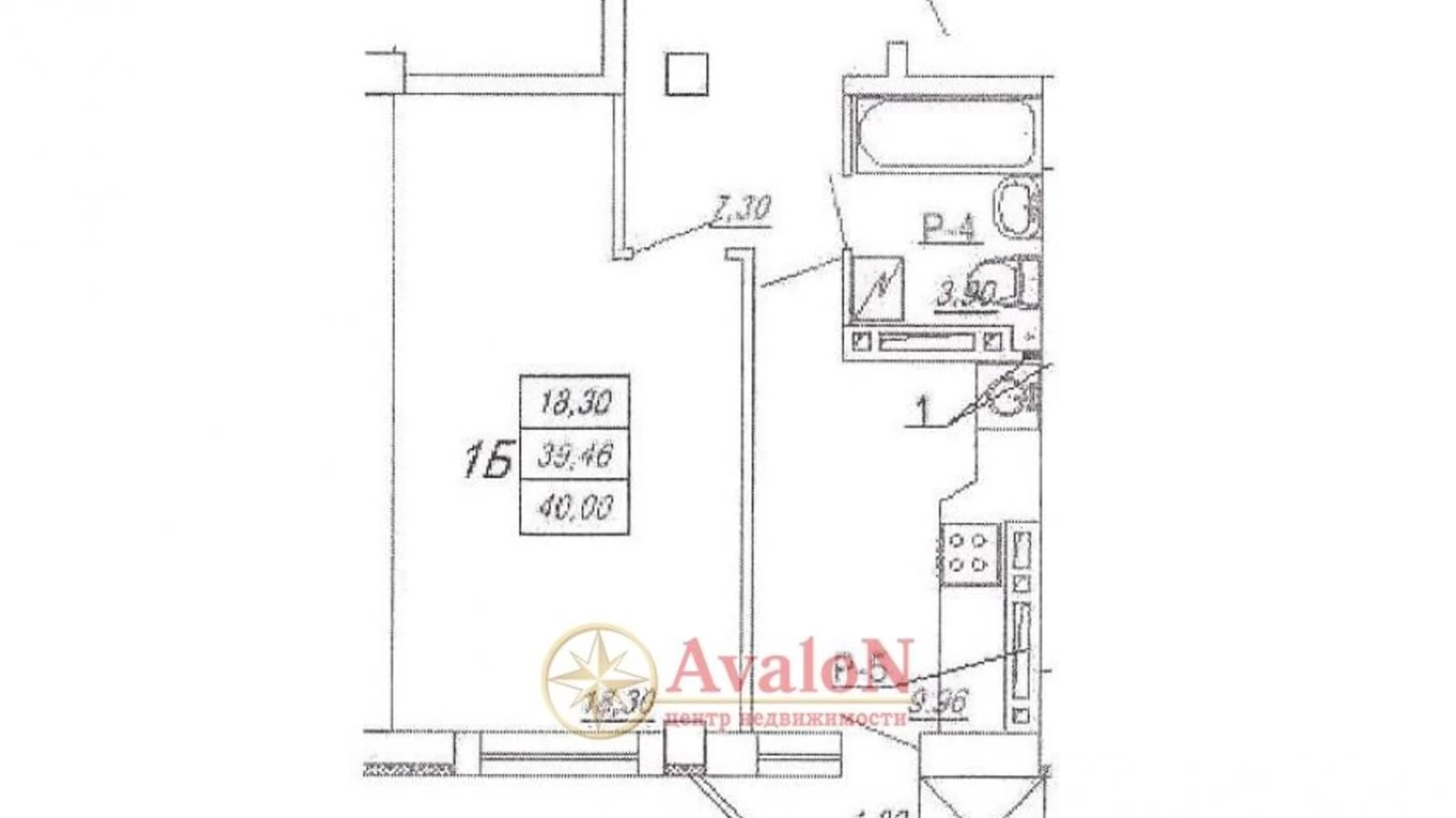 Продается 1-комнатная квартира 40 кв. м в Одессе, ул. Академика Сахарова - фото 3