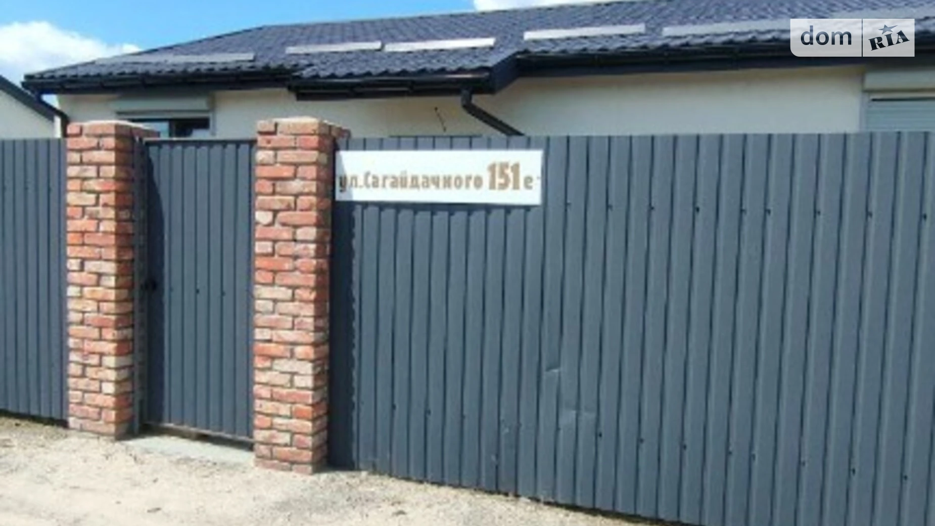 Продається одноповерховий будинок 95 кв. м з каміном, цена: 69000 $ - фото 2