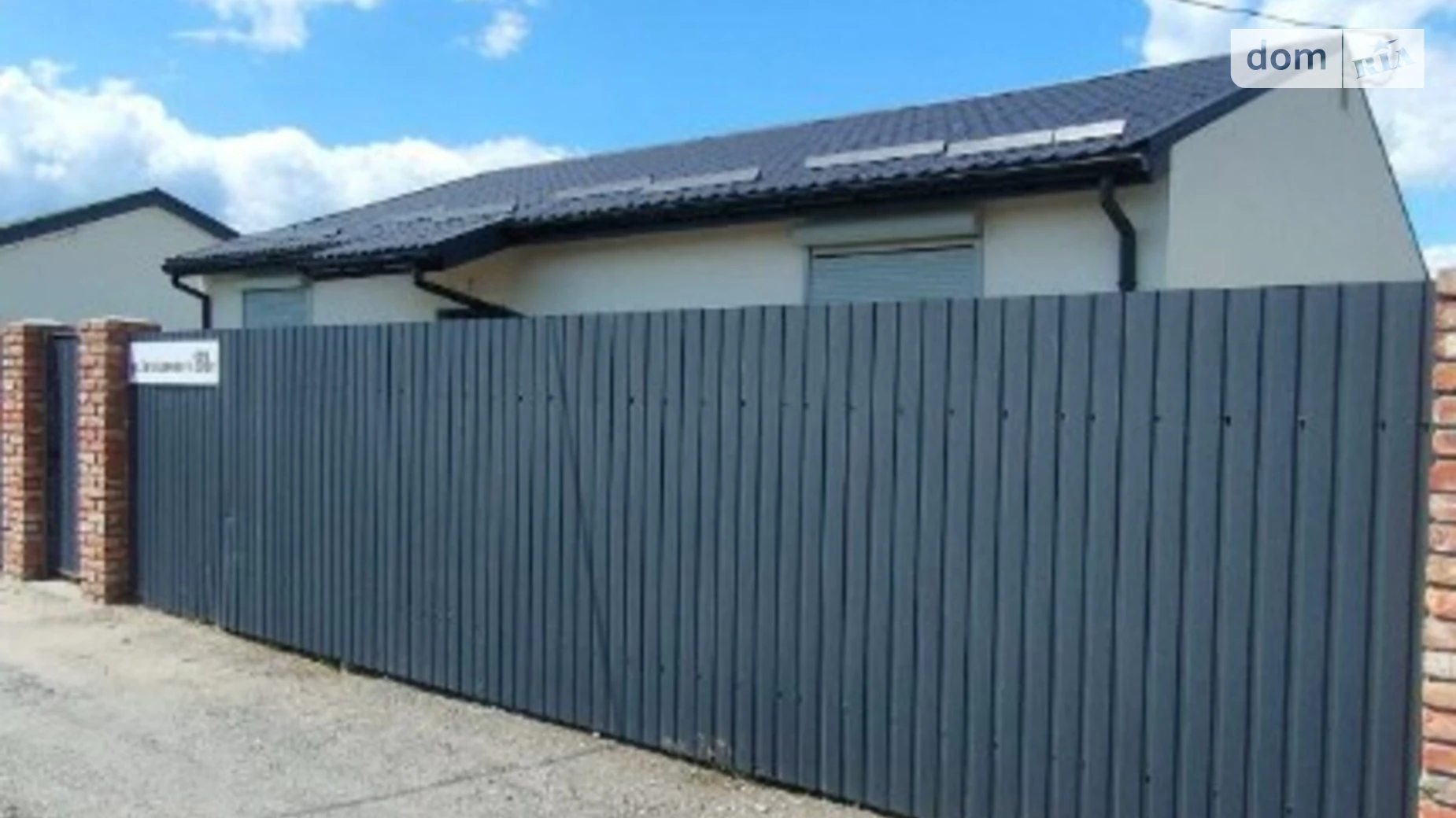 Продається одноповерховий будинок 95 кв. м з каміном, цена: 69000 $ - фото 4