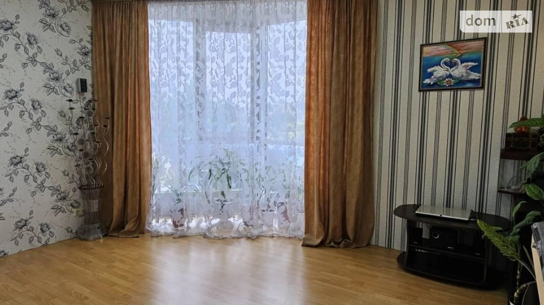 Продается 2-комнатная квартира 54 кв. м в Великодолинском, ул. Черноморская