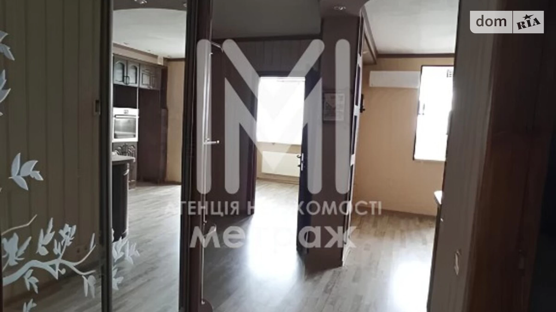 Продается 1-комнатная квартира 47 кв. м в Харькове, ул. Дача 55, 9 - фото 5