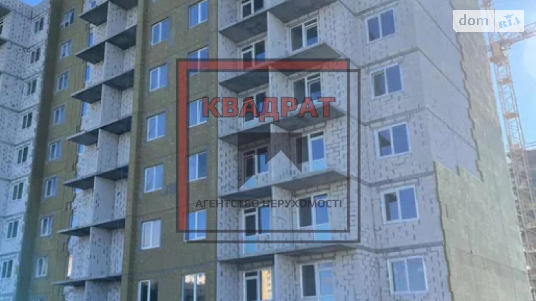 Продається 1-кімнатна квартира 45 кв. м у Полтаві, вул. Башкирцевої Марії - фото 4