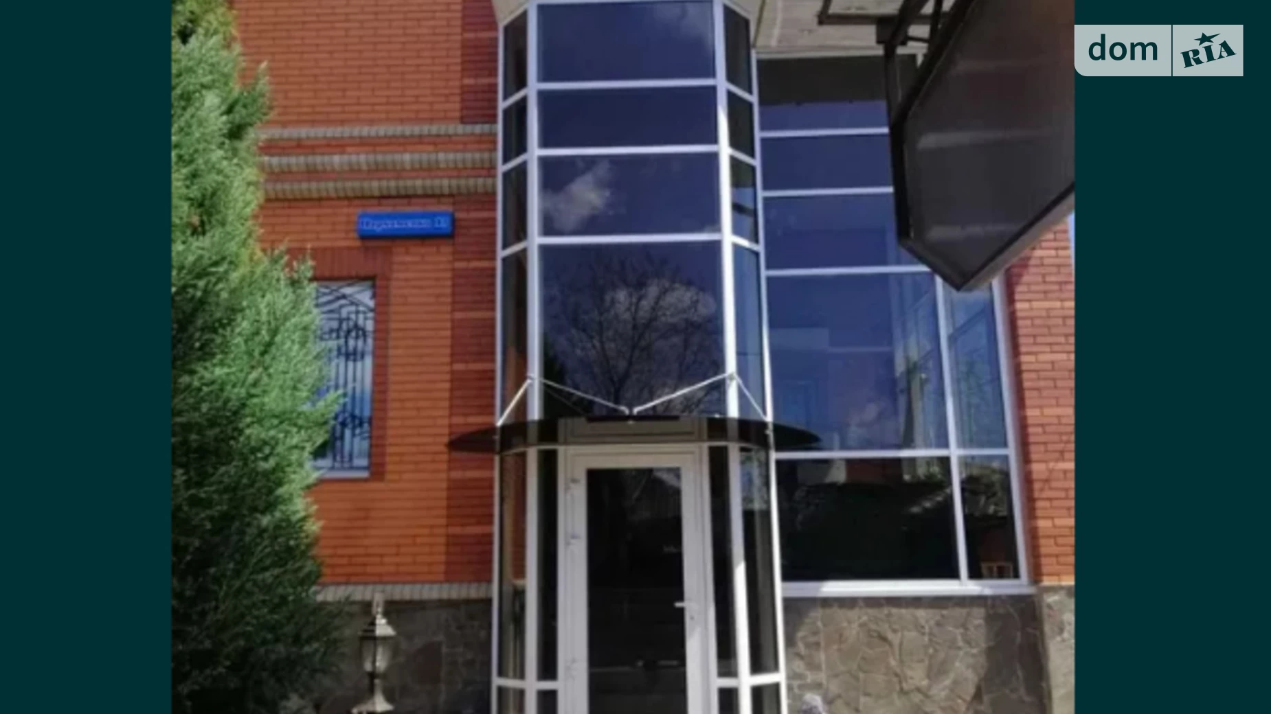 Продається будинок 2 поверховий 360 кв. м з каміном, цена: 350000 $ - фото 3