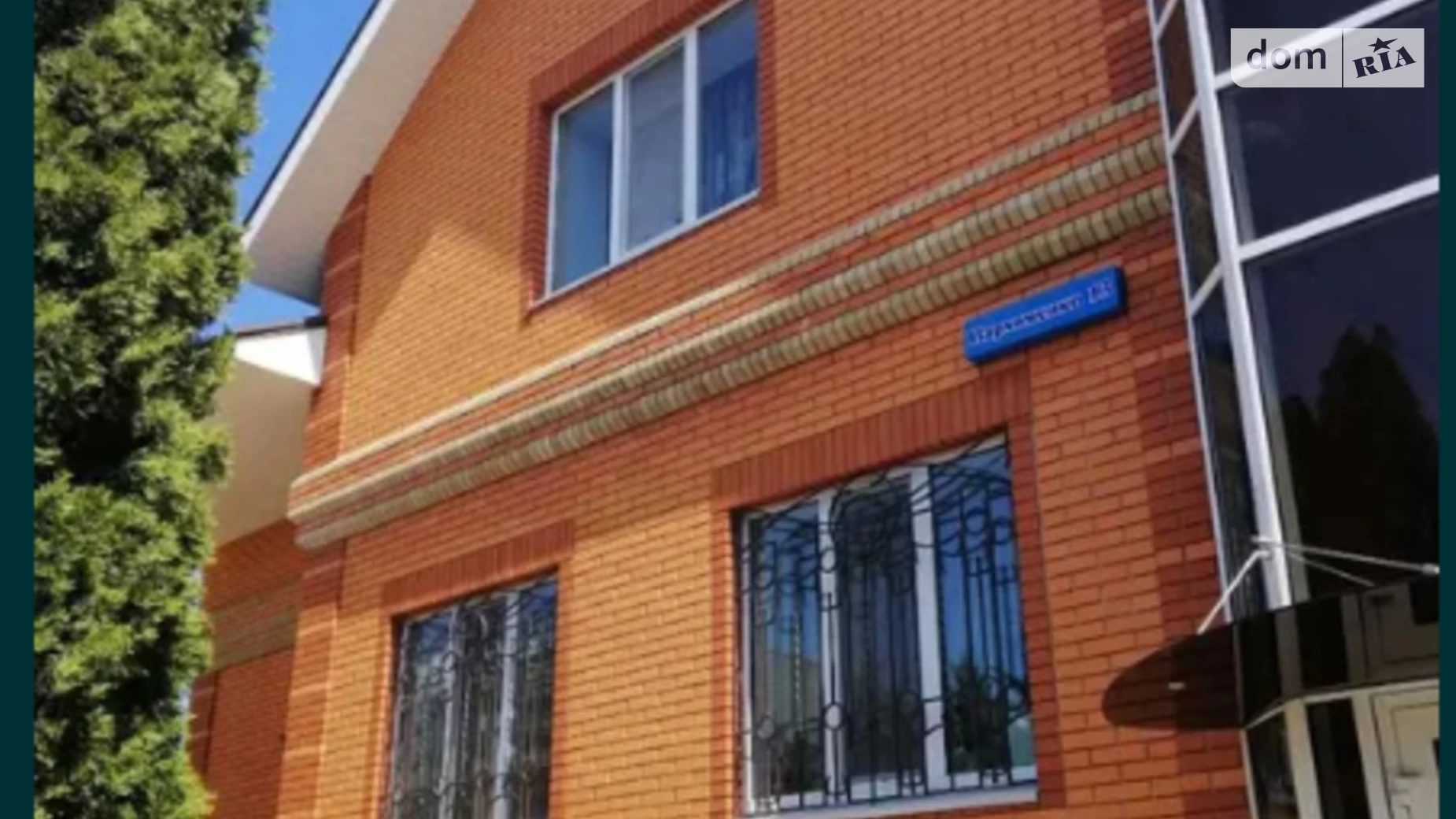 Продається будинок 2 поверховий 360 кв. м з каміном, цена: 350000 $ - фото 4