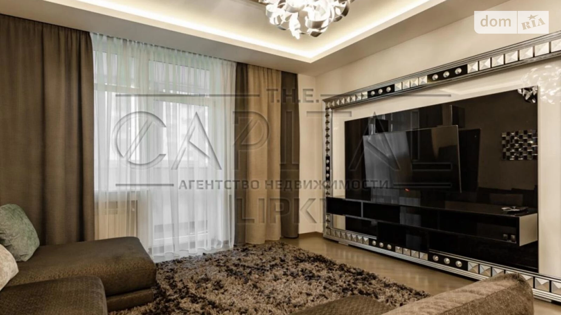 Продається 3-кімнатна квартира 140 кв. м у Києві