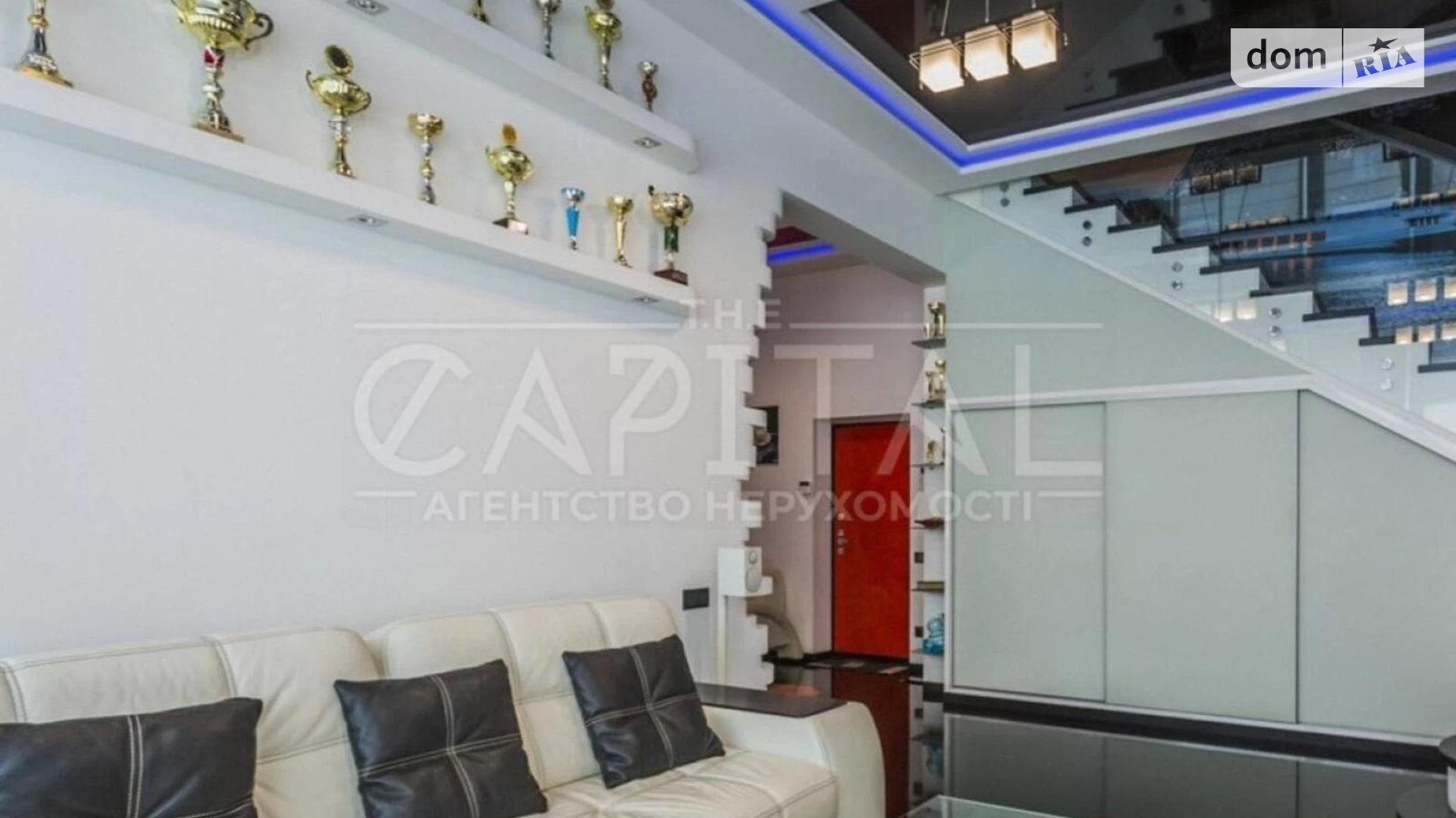 Продається 3-кімнатна квартира 140 кв. м у Києві