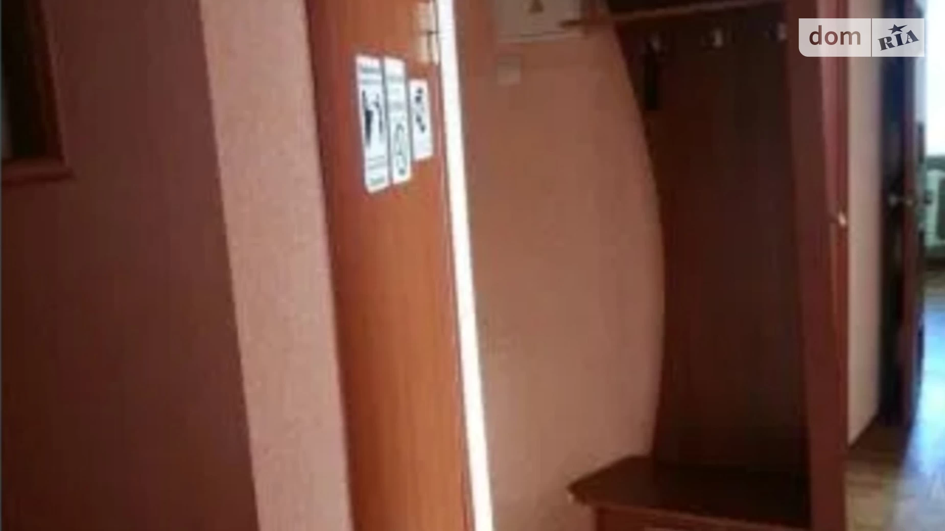 Сдается в аренду 1-комнатная квартира в Славянске, ул. Свободная, 1 - фото 2