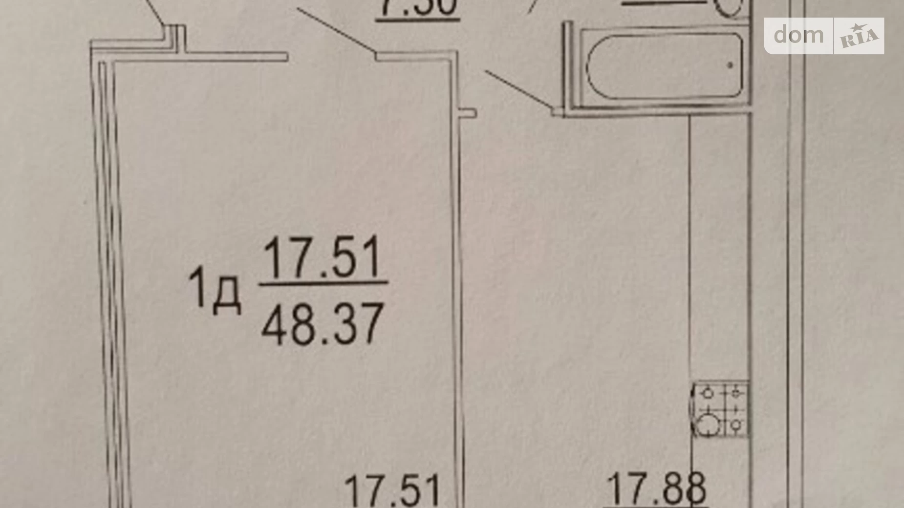 Продається 1-кімнатна квартира 48 кв. м у Вінниці, Немирівське шосе, 94