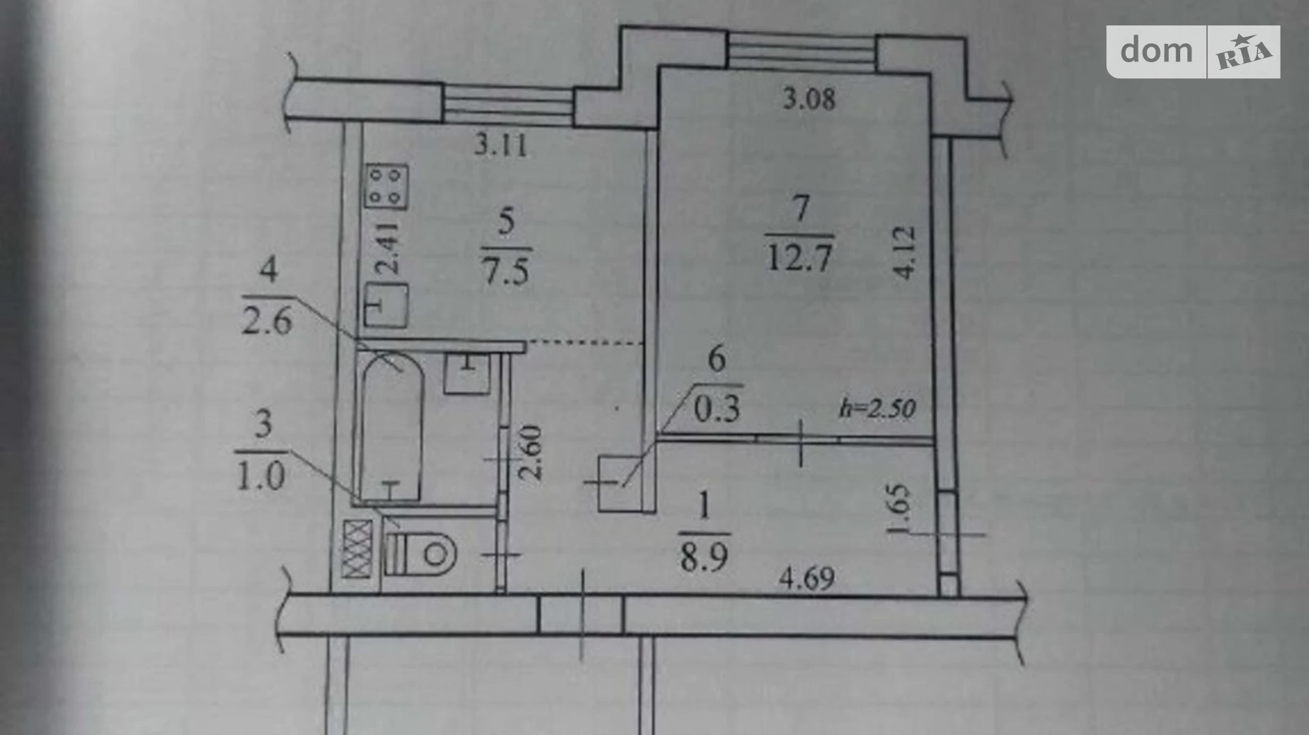 Продается 2-комнатная квартира 51 кв. м в Днепре, ул. 20-летия Победы