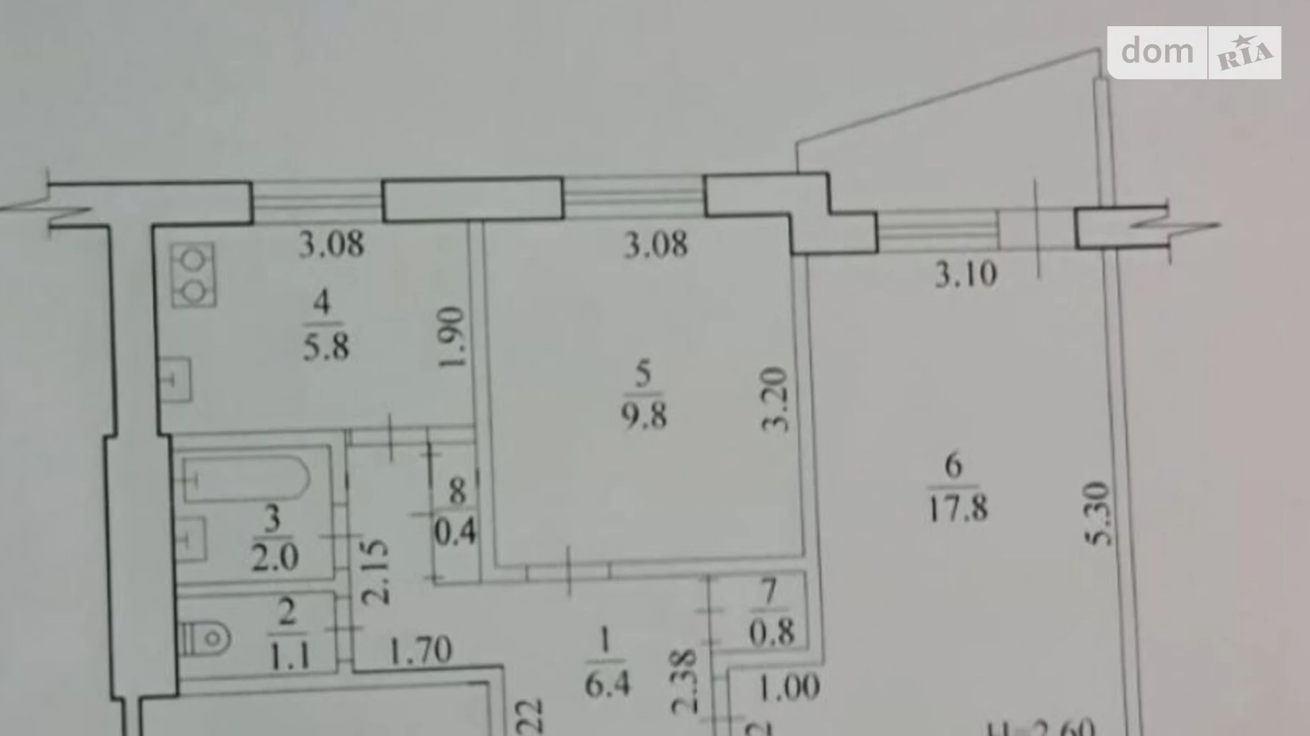 Продається 2-кімнатна квартира 46 кв. м у Харкові, вул. Станіслава Партали(Балакірєва), 20 - фото 2