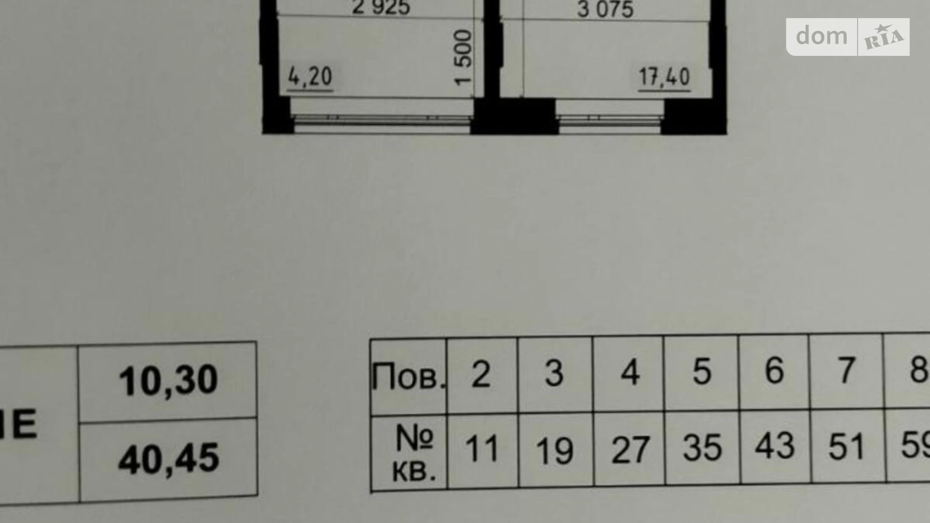 Продається 1-кімнатна квартира 40 кв. м у Харкові, пров. Буковий, 4